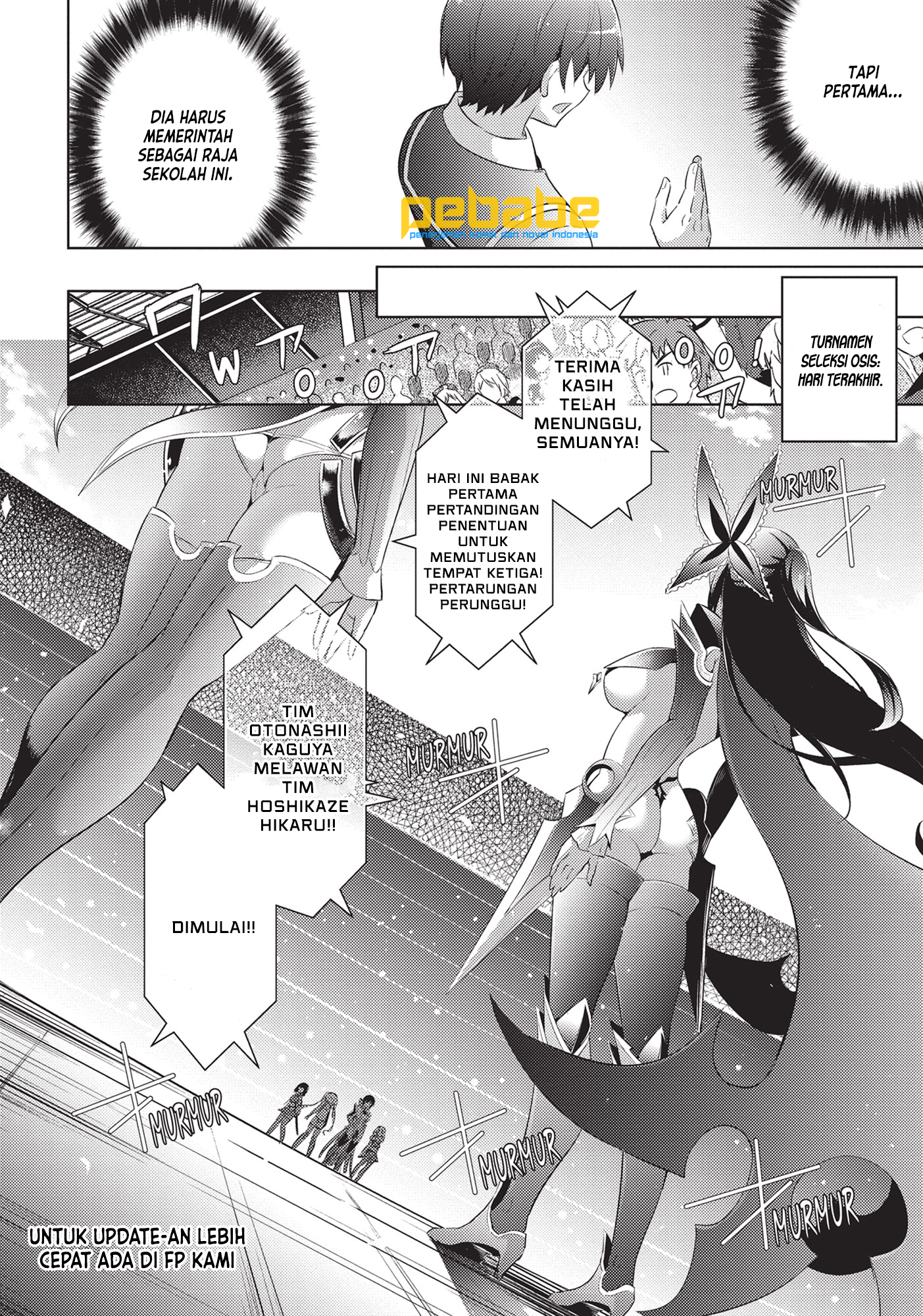 Magika no Kenshi to Basileus Chapter 56 - halaman 12