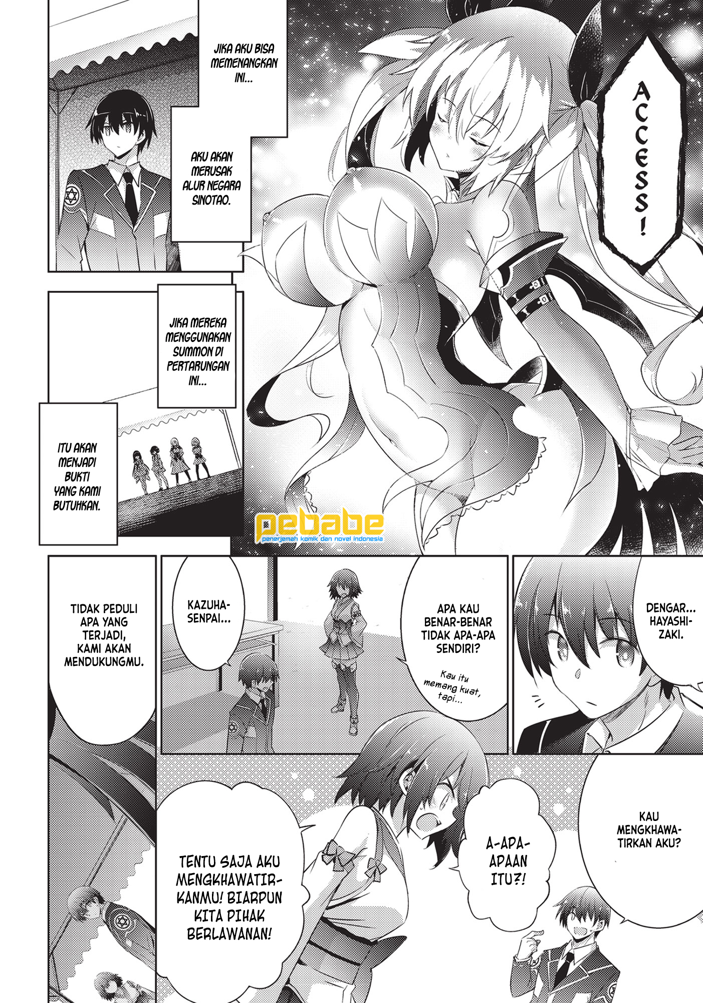 Magika no Kenshi to Basileus Chapter 57 - halaman 10