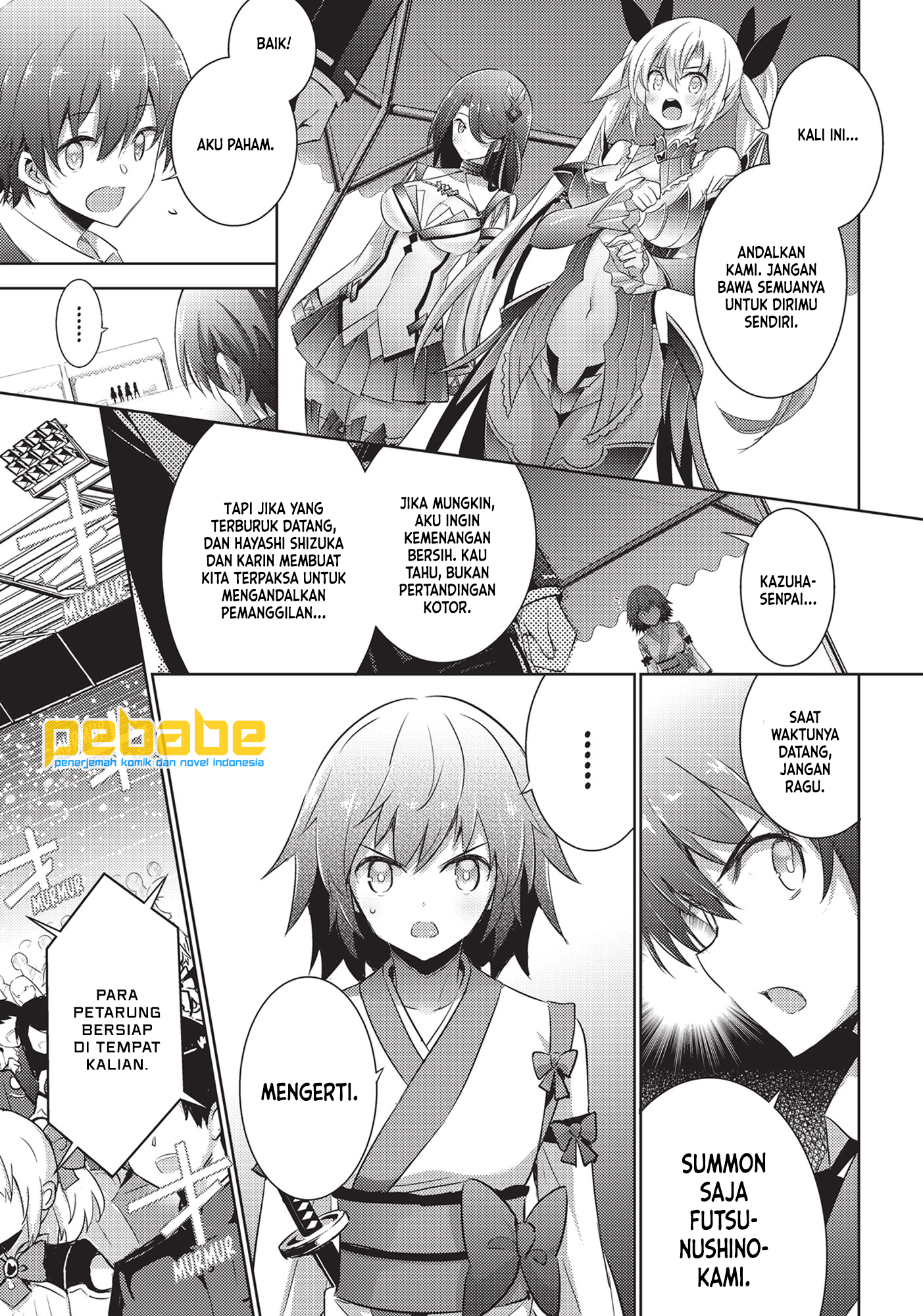 Magika no Kenshi to Basileus Chapter 57 - halaman 11