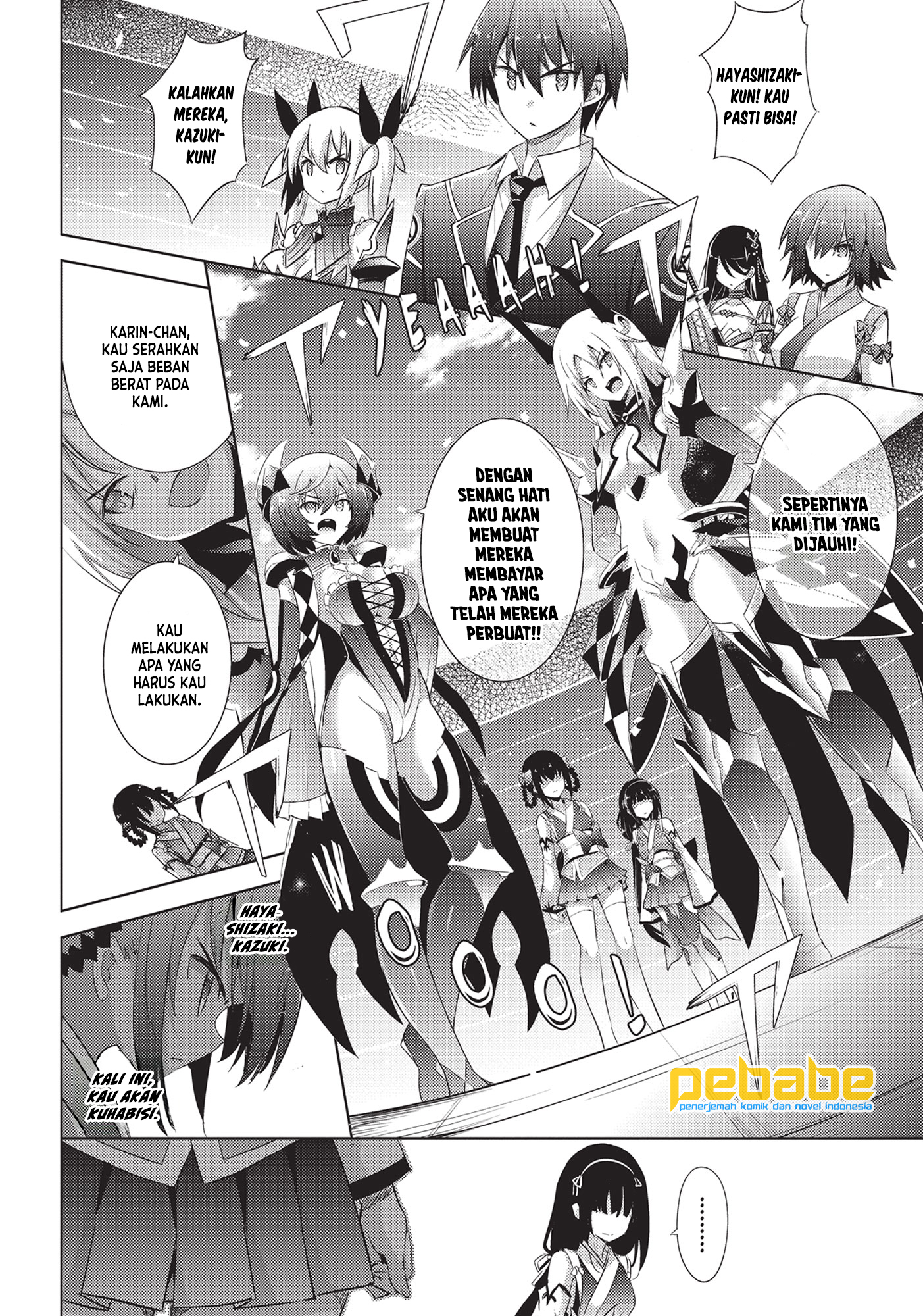 Magika no Kenshi to Basileus Chapter 57 - halaman 12
