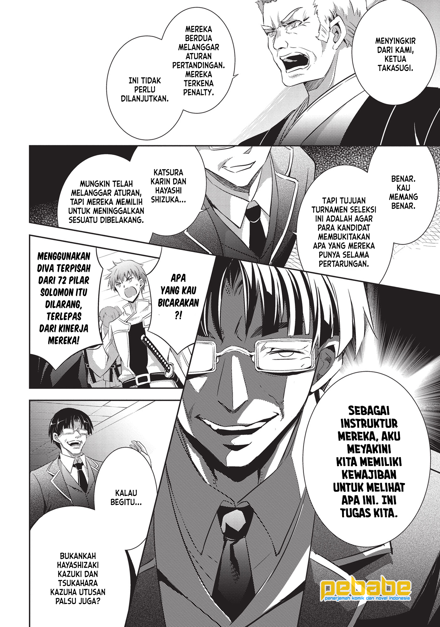 Magika no Kenshi to Basileus Chapter 58 - halaman 11