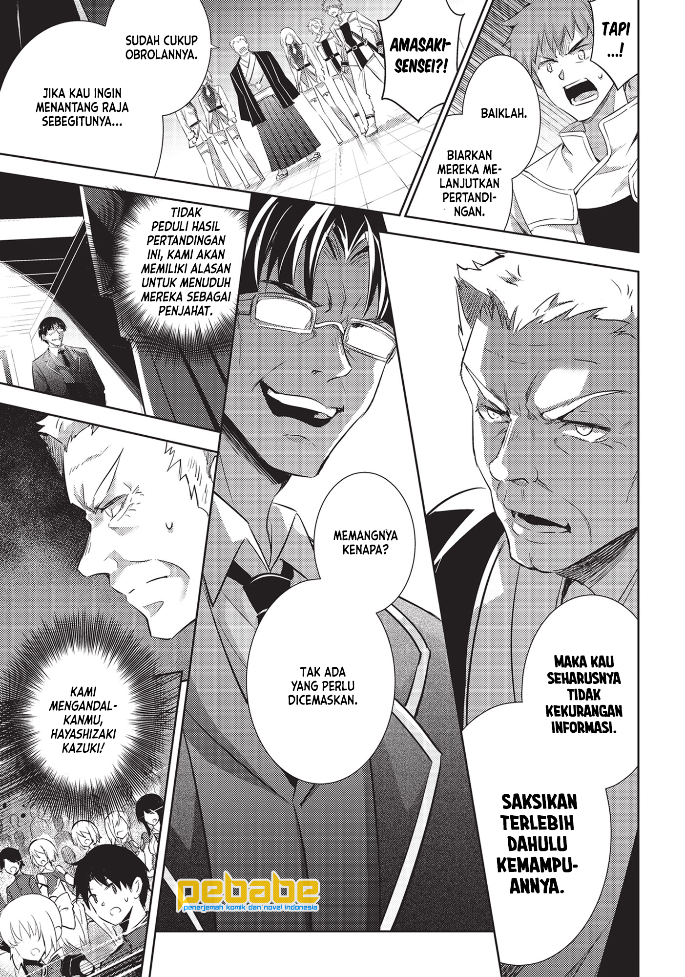 Magika no Kenshi to Basileus Chapter 58 - halaman 12