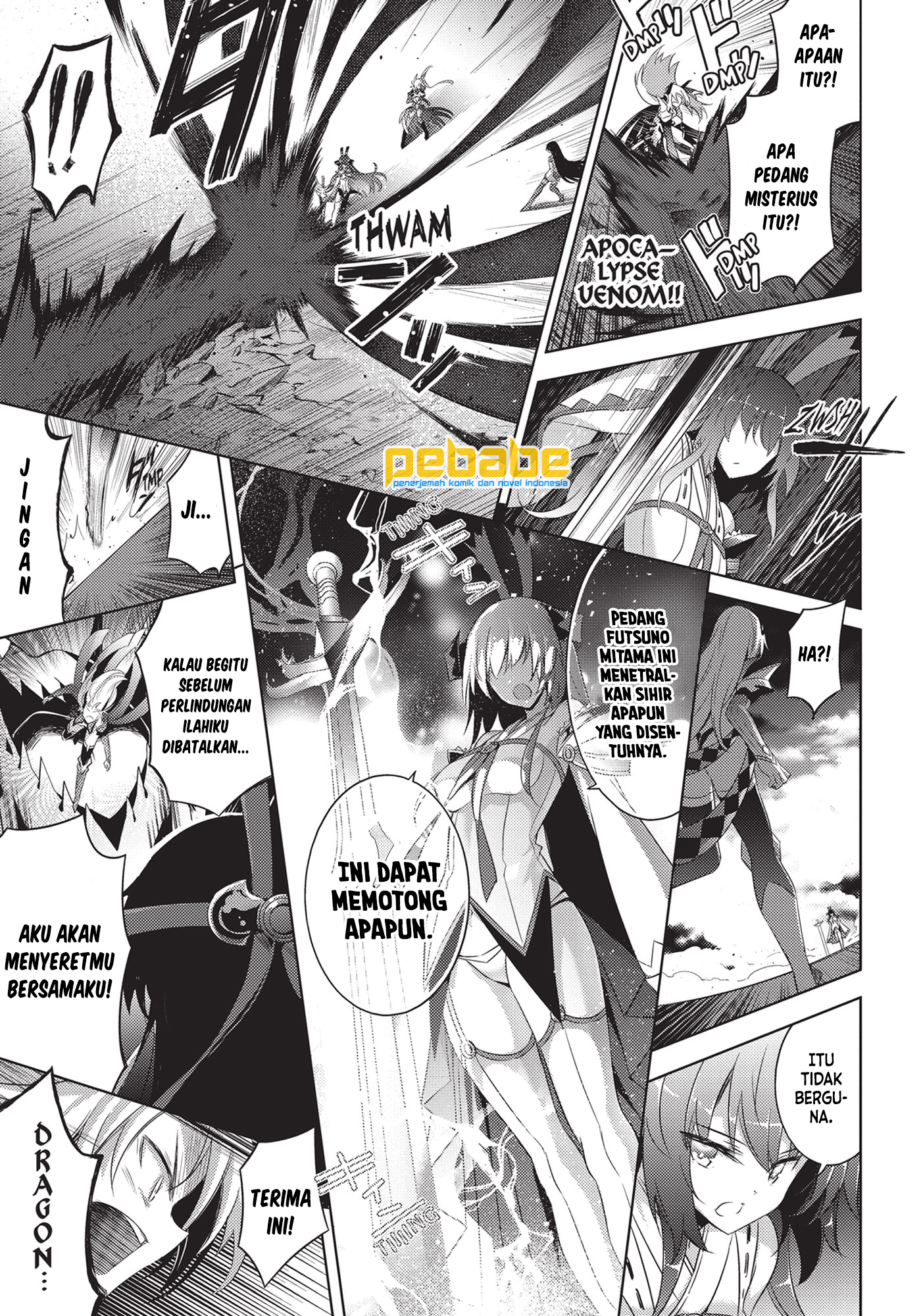 Magika no Kenshi to Basileus Chapter 58 - halaman 15