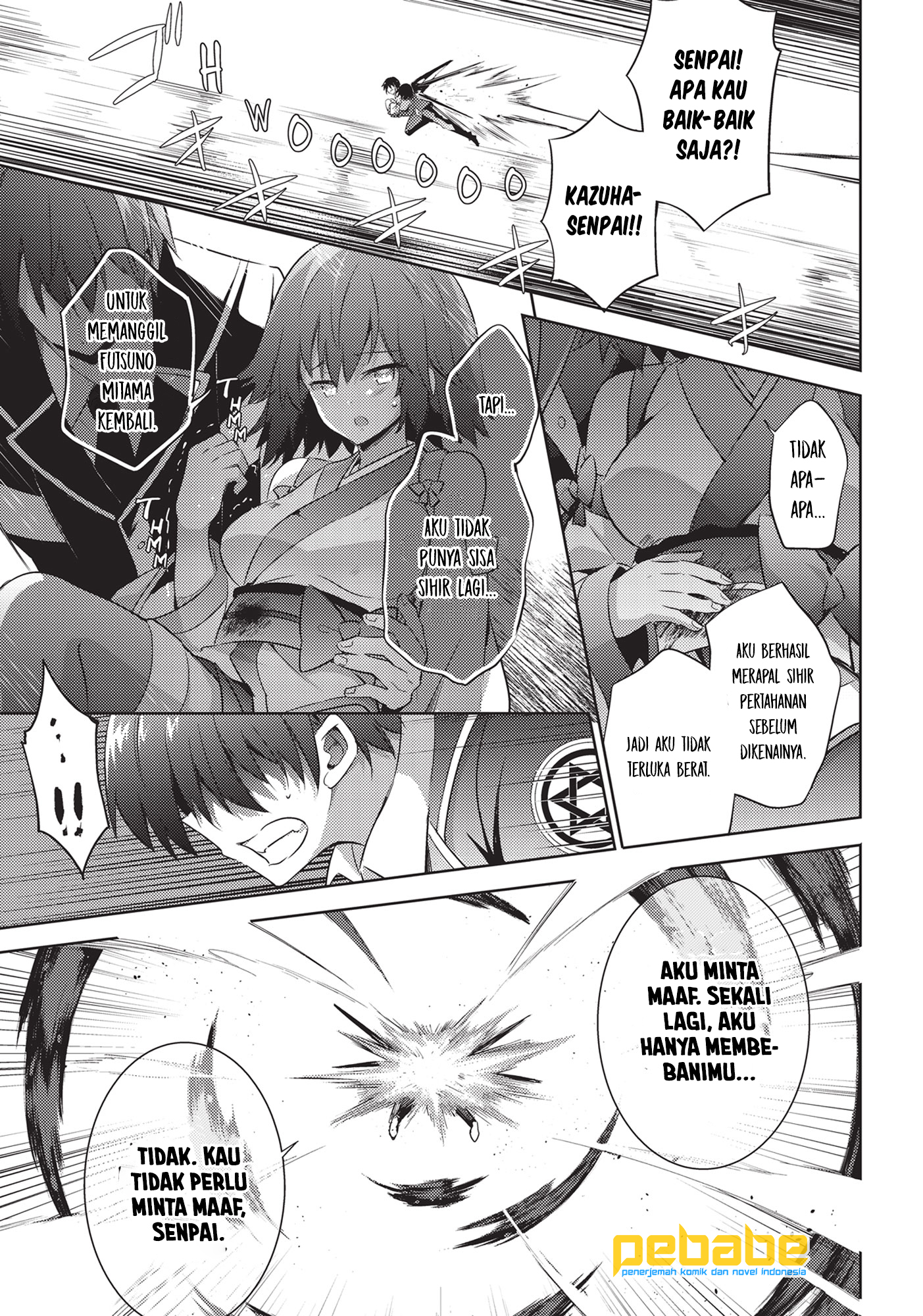 Magika no Kenshi to Basileus Chapter 58 - halaman 23