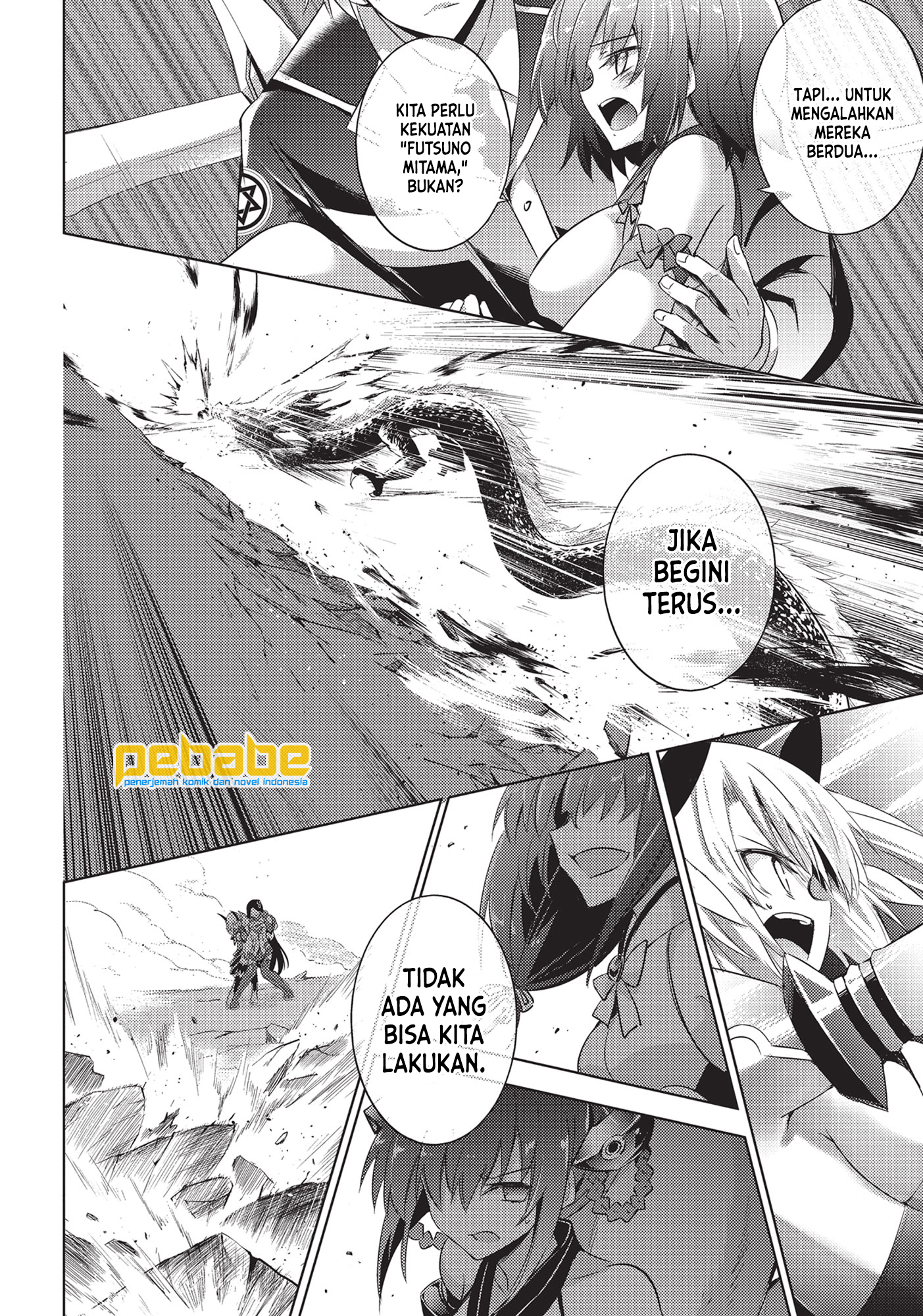 Magika no Kenshi to Basileus Chapter 58 - halaman 24