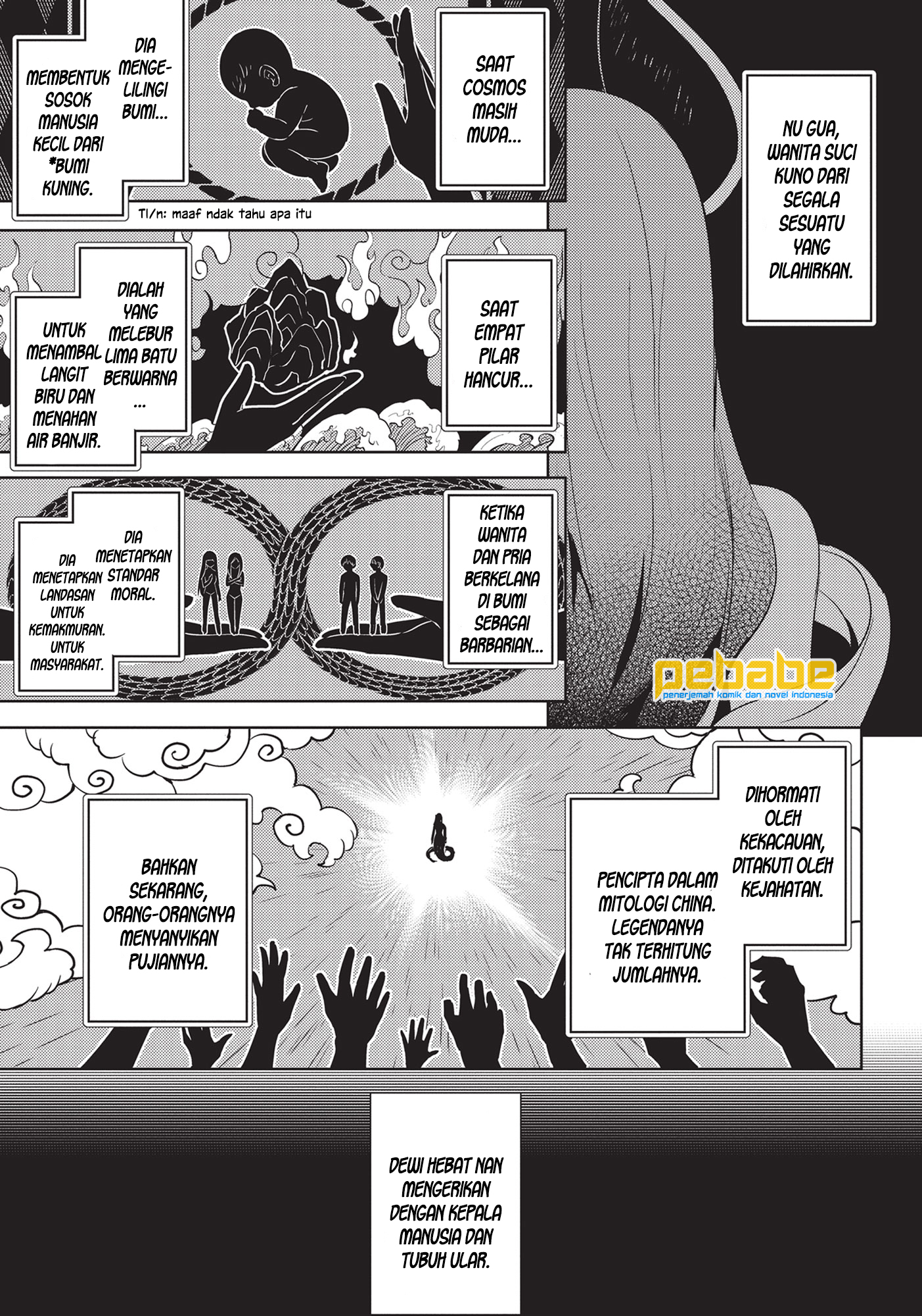 Magika no Kenshi to Basileus Chapter 58 - halaman 3