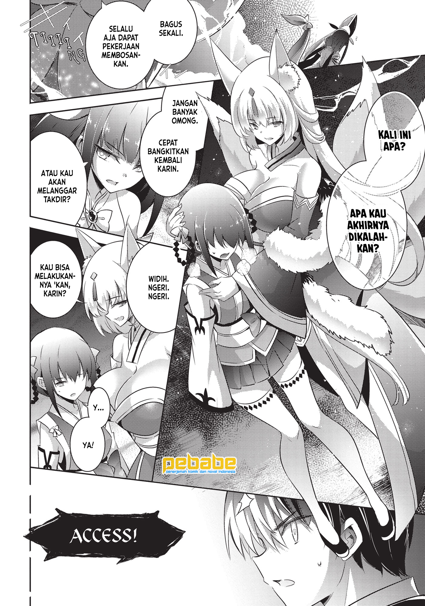 Magika no Kenshi to Basileus Chapter 58 - halaman 5