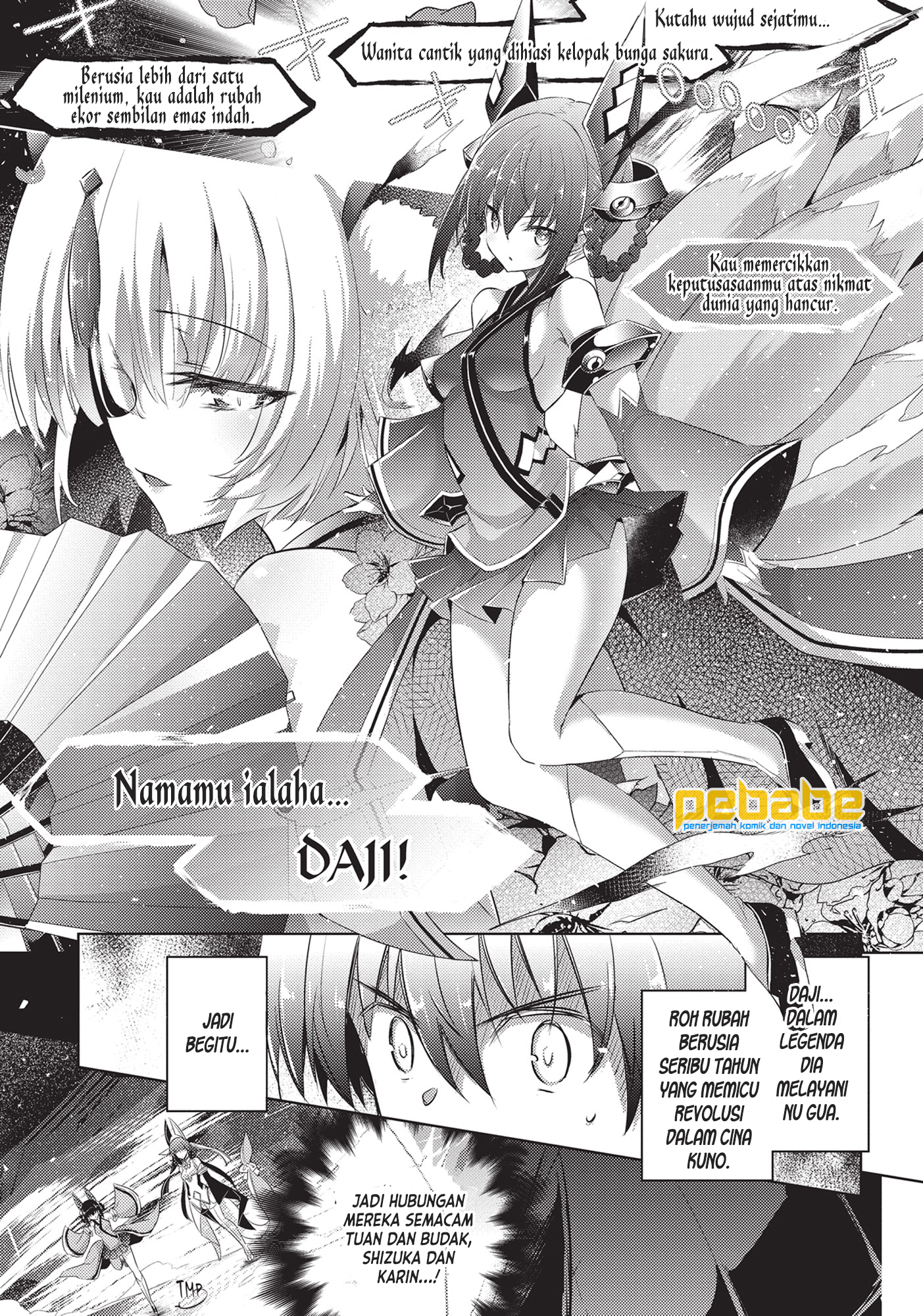 Magika no Kenshi to Basileus Chapter 58 - halaman 6
