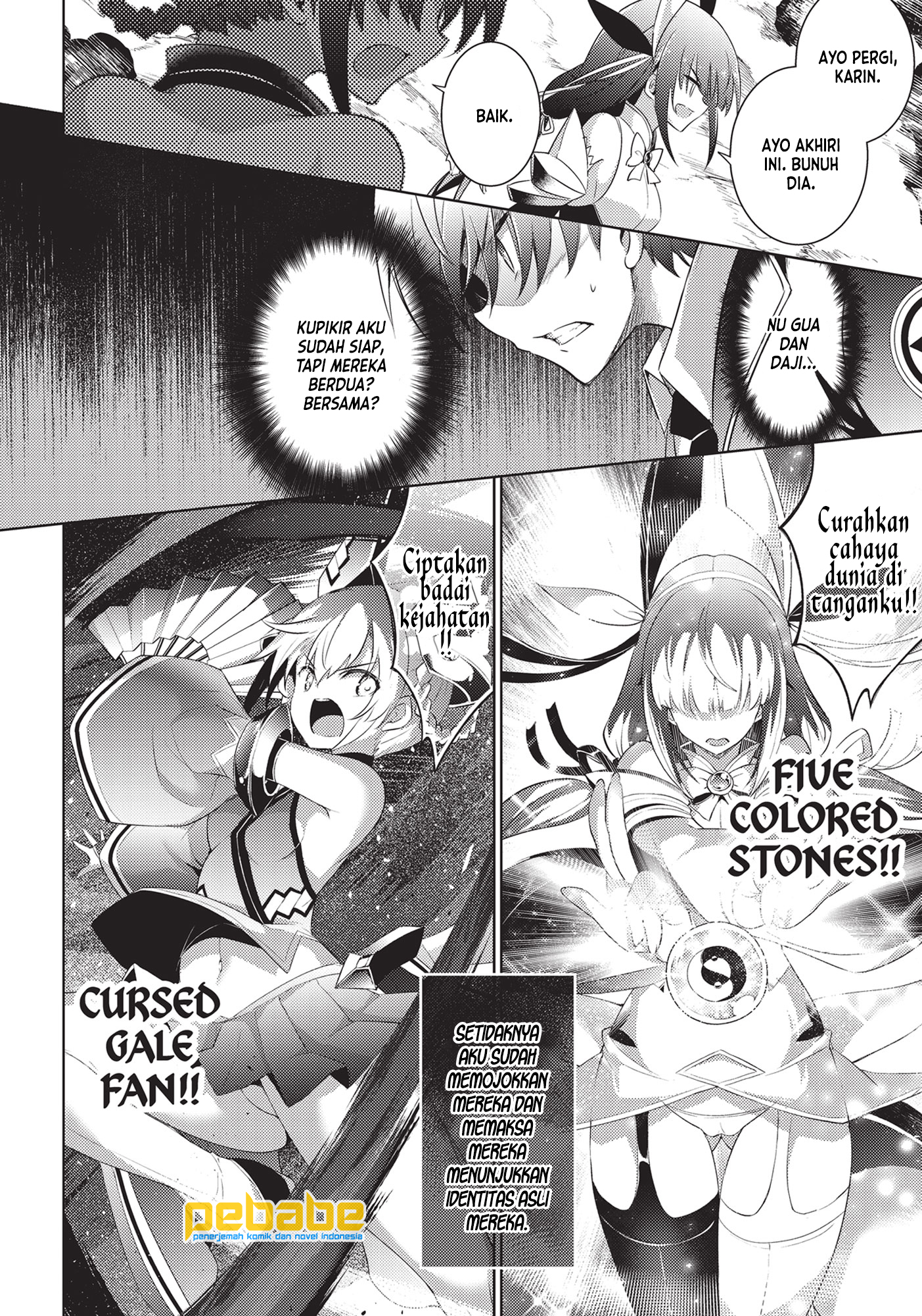 Magika no Kenshi to Basileus Chapter 58 - halaman 7