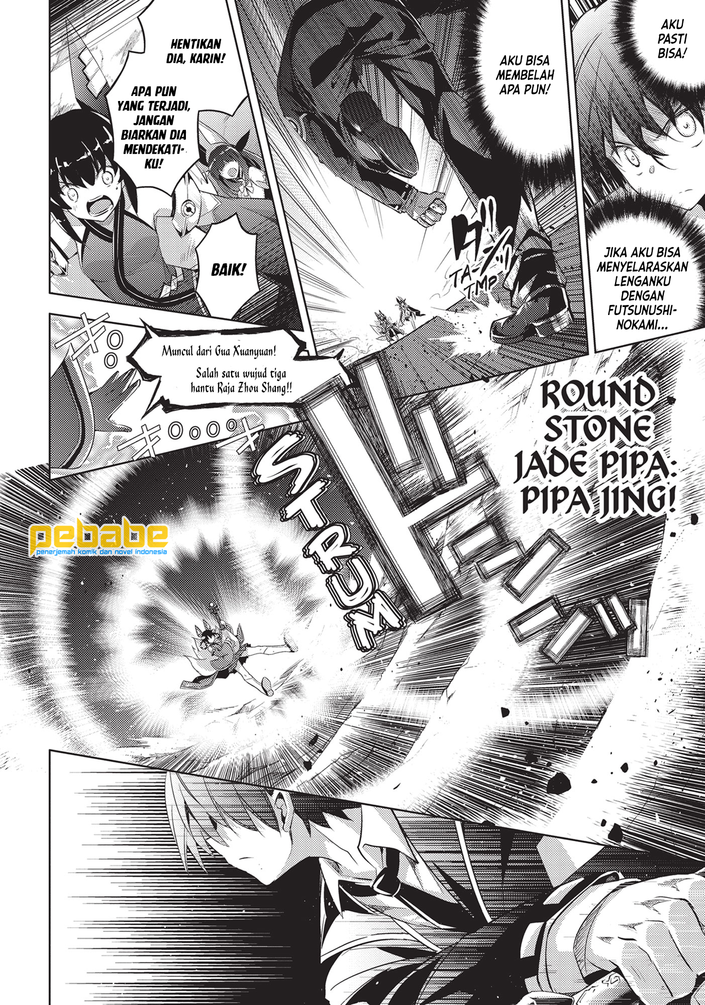 Magika no Kenshi to Basileus Chapter 59 - halaman 11