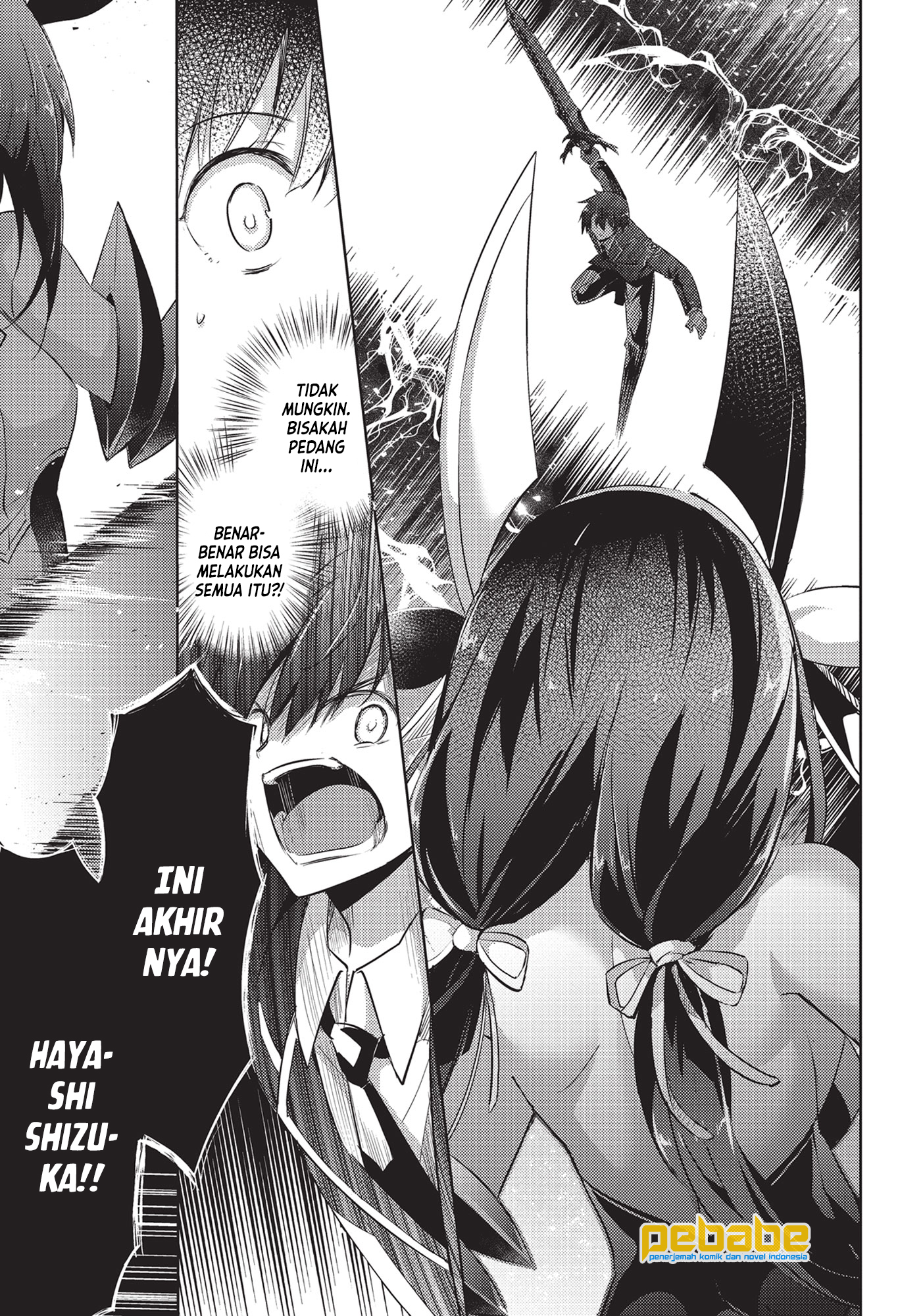 Magika no Kenshi to Basileus Chapter 59 - halaman 14