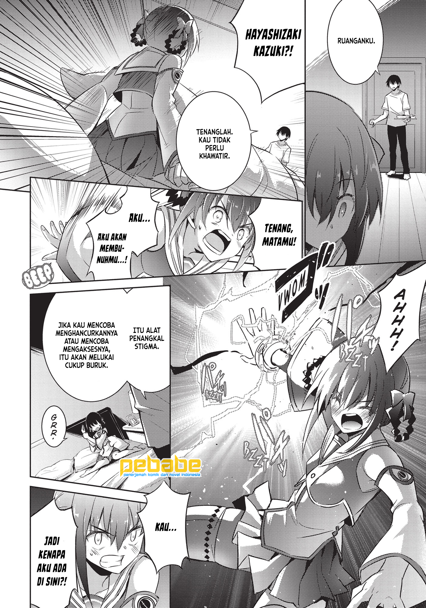 Magika no Kenshi to Basileus Chapter 60 - halaman 11