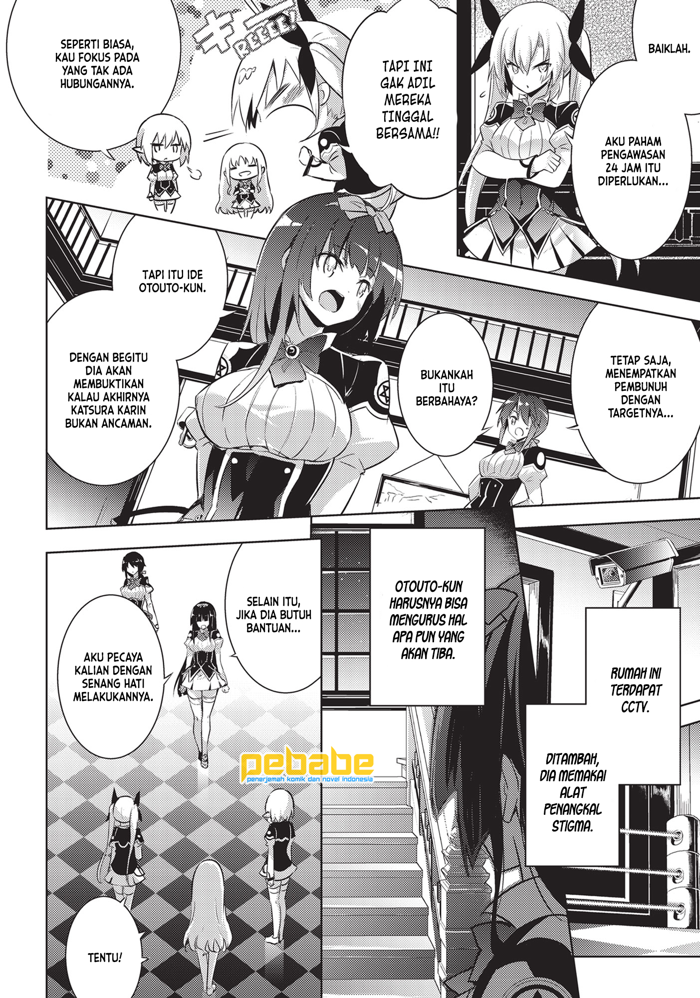 Magika no Kenshi to Basileus Chapter 60 - halaman 13