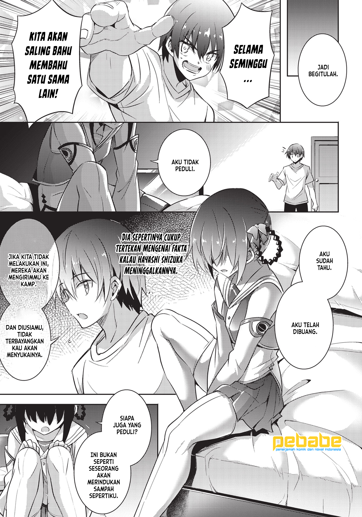Magika no Kenshi to Basileus Chapter 60 - halaman 14