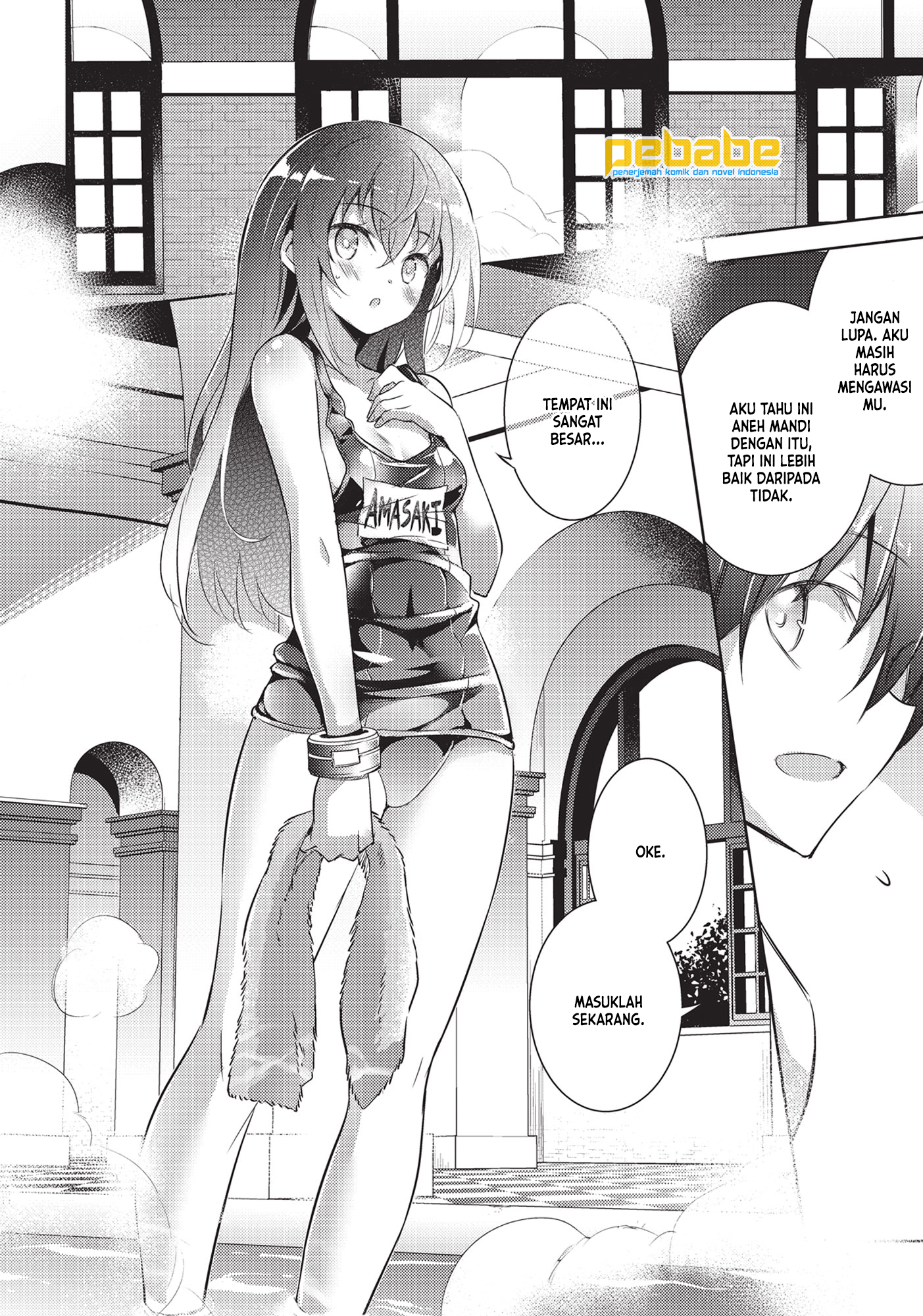 Magika no Kenshi to Basileus Chapter 60 - halaman 23