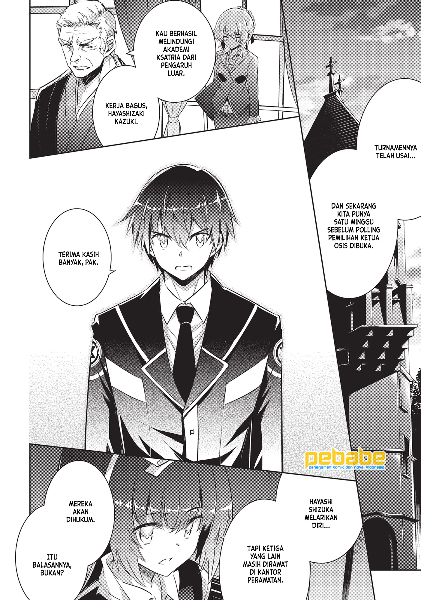 Magika no Kenshi to Basileus Chapter 60 - halaman 3