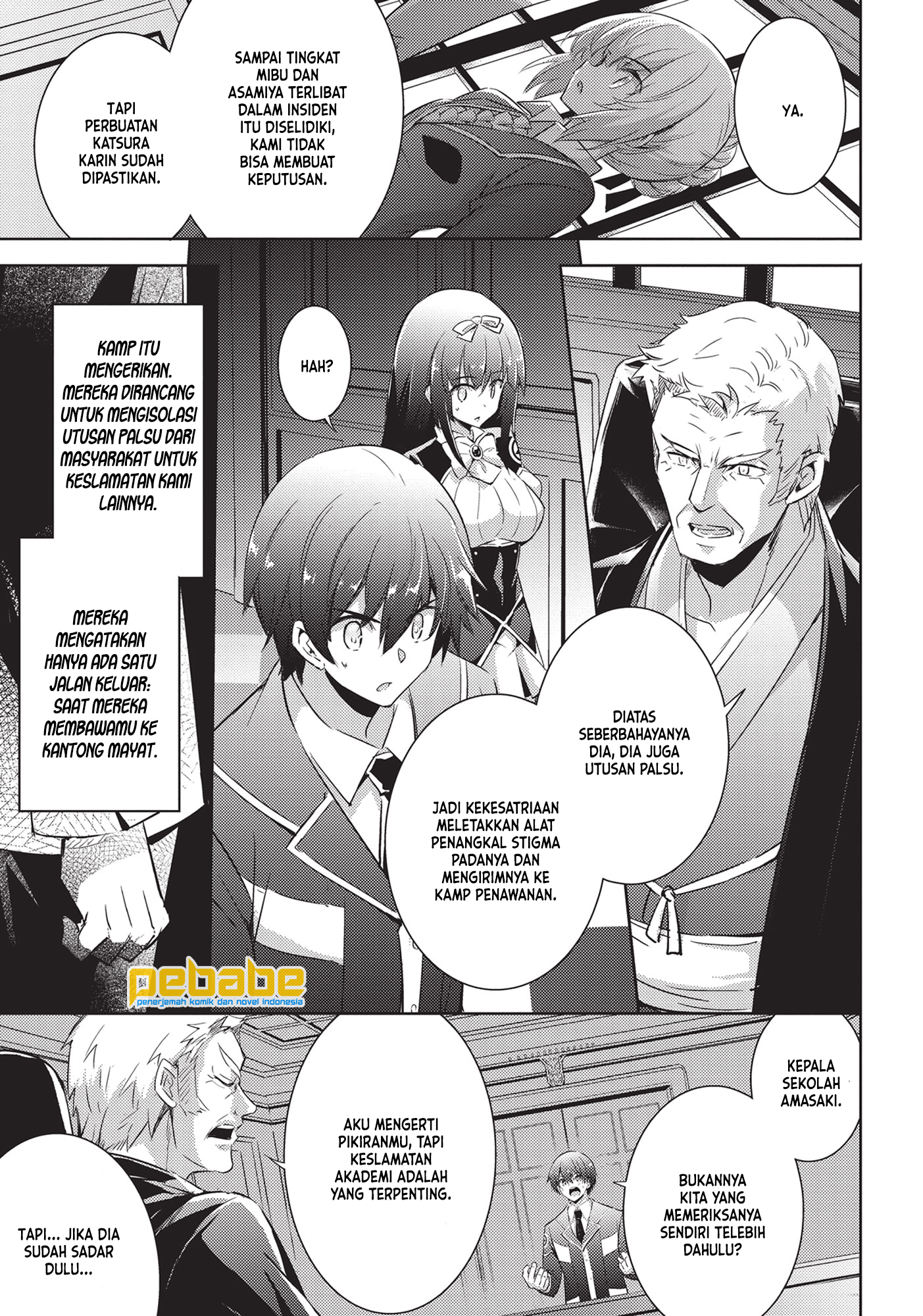 Magika no Kenshi to Basileus Chapter 60 - halaman 4