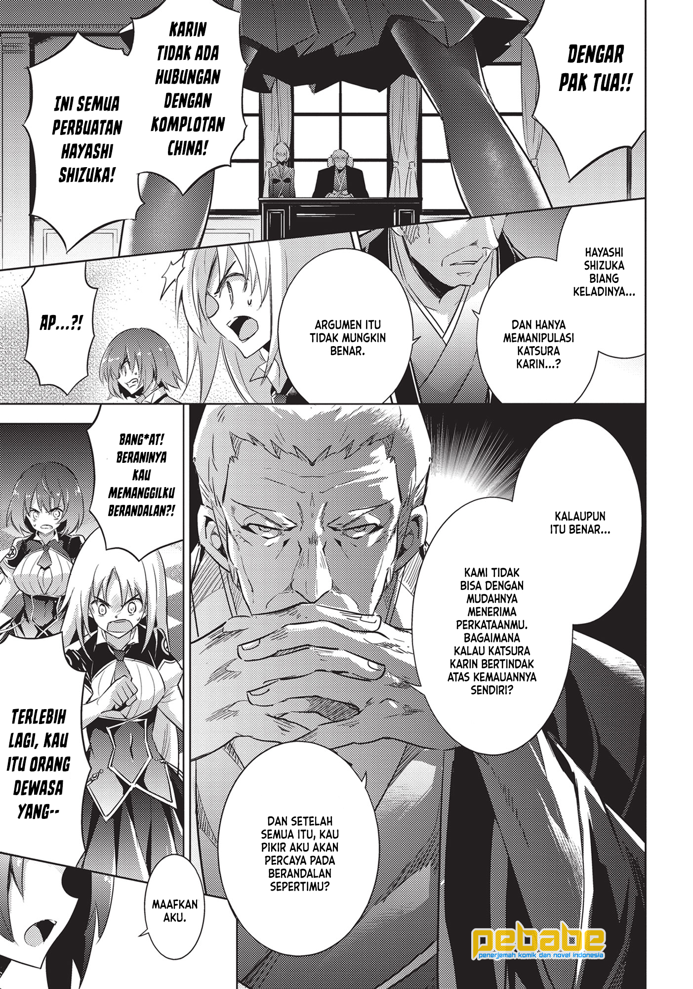 Magika no Kenshi to Basileus Chapter 60 - halaman 6