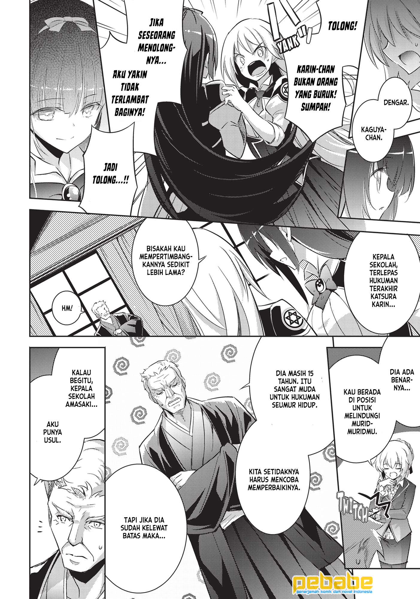 Magika no Kenshi to Basileus Chapter 60 - halaman 9