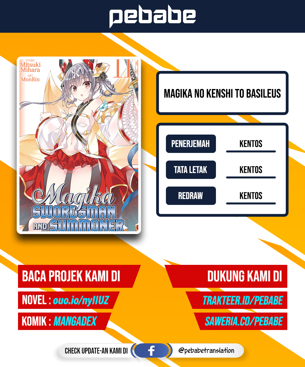 Magika no Kenshi to Basileus Chapter 61 - halaman 1