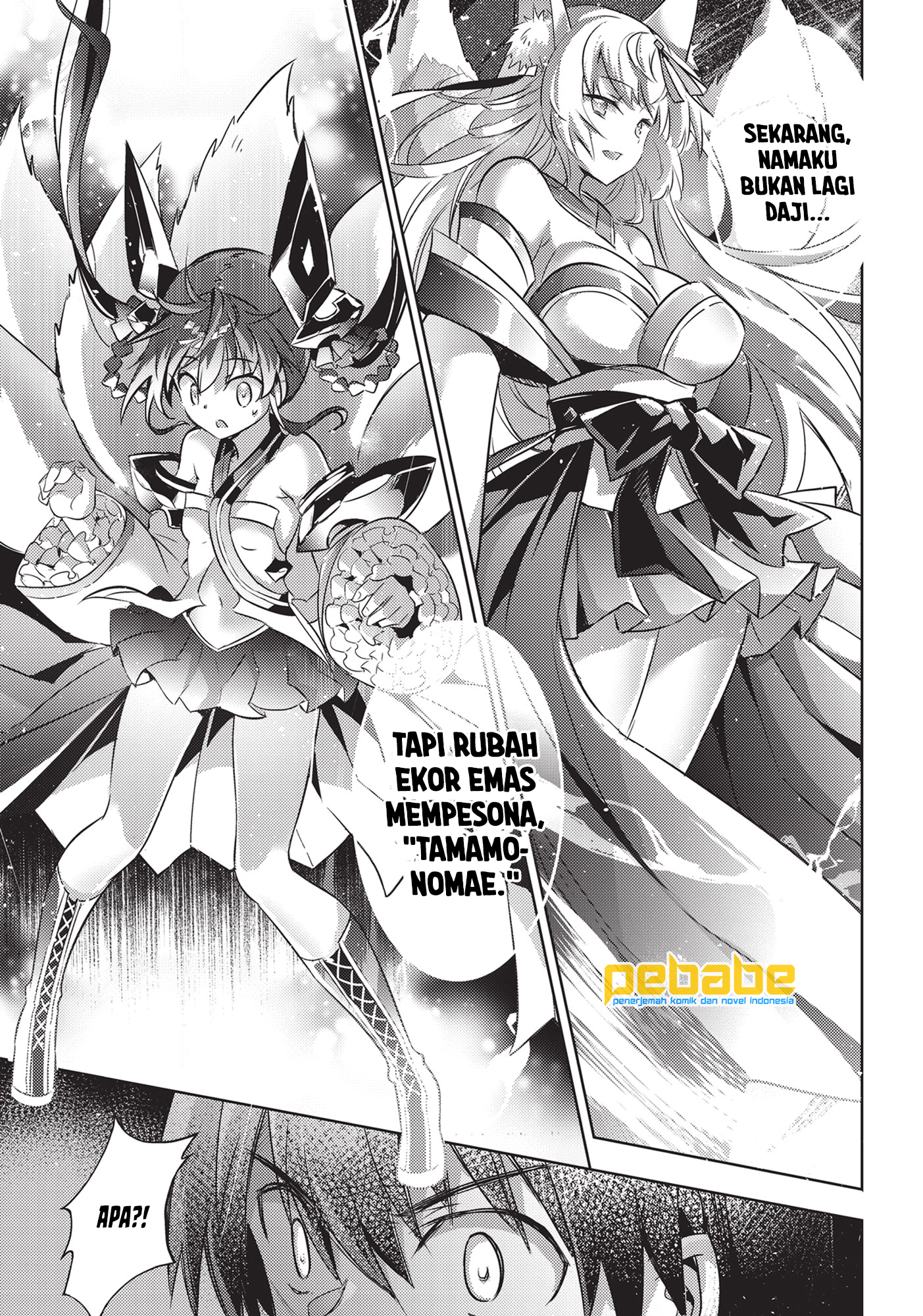 Magika no Kenshi to Basileus Chapter 61 - halaman 14