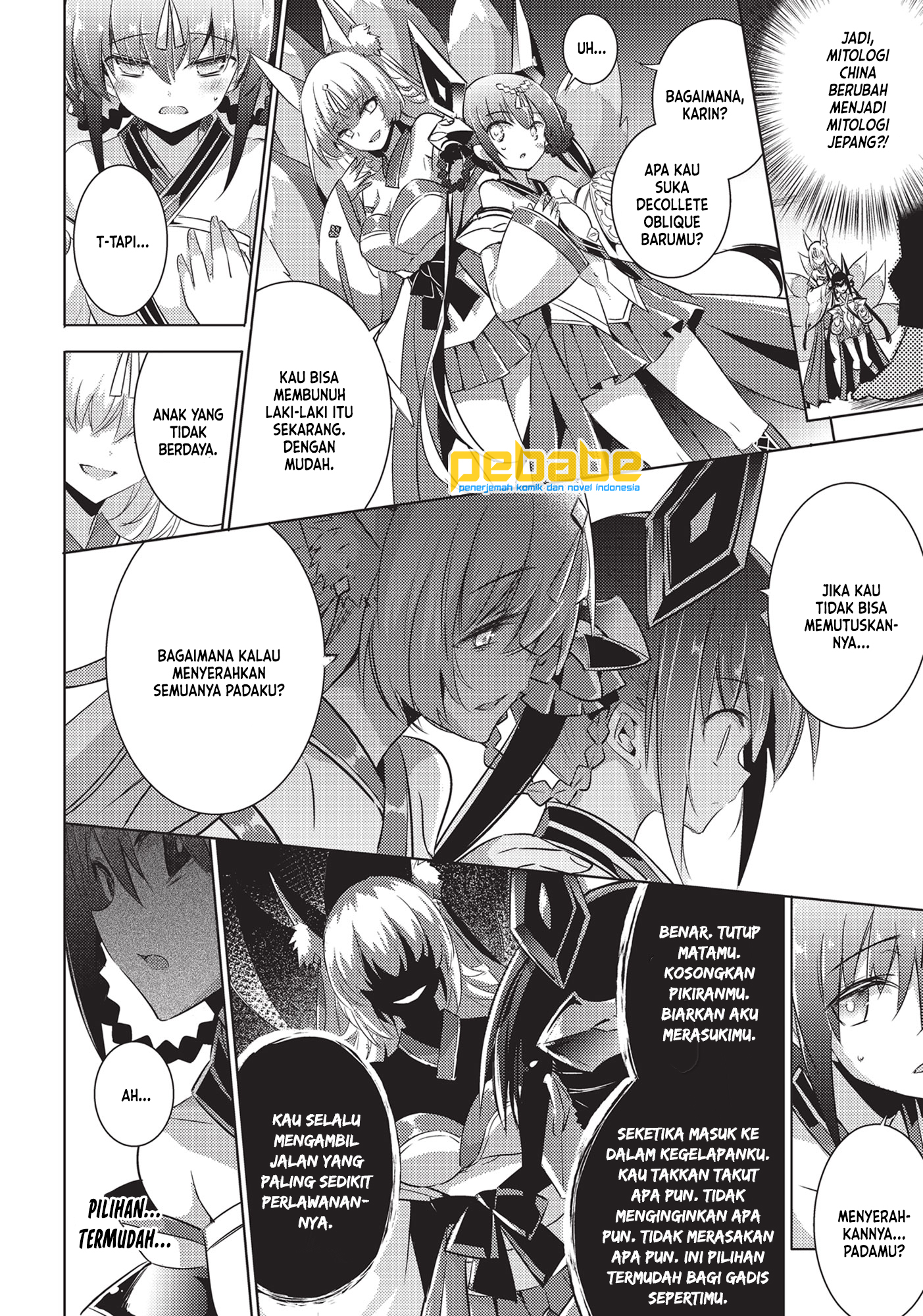 Magika no Kenshi to Basileus Chapter 61 - halaman 15