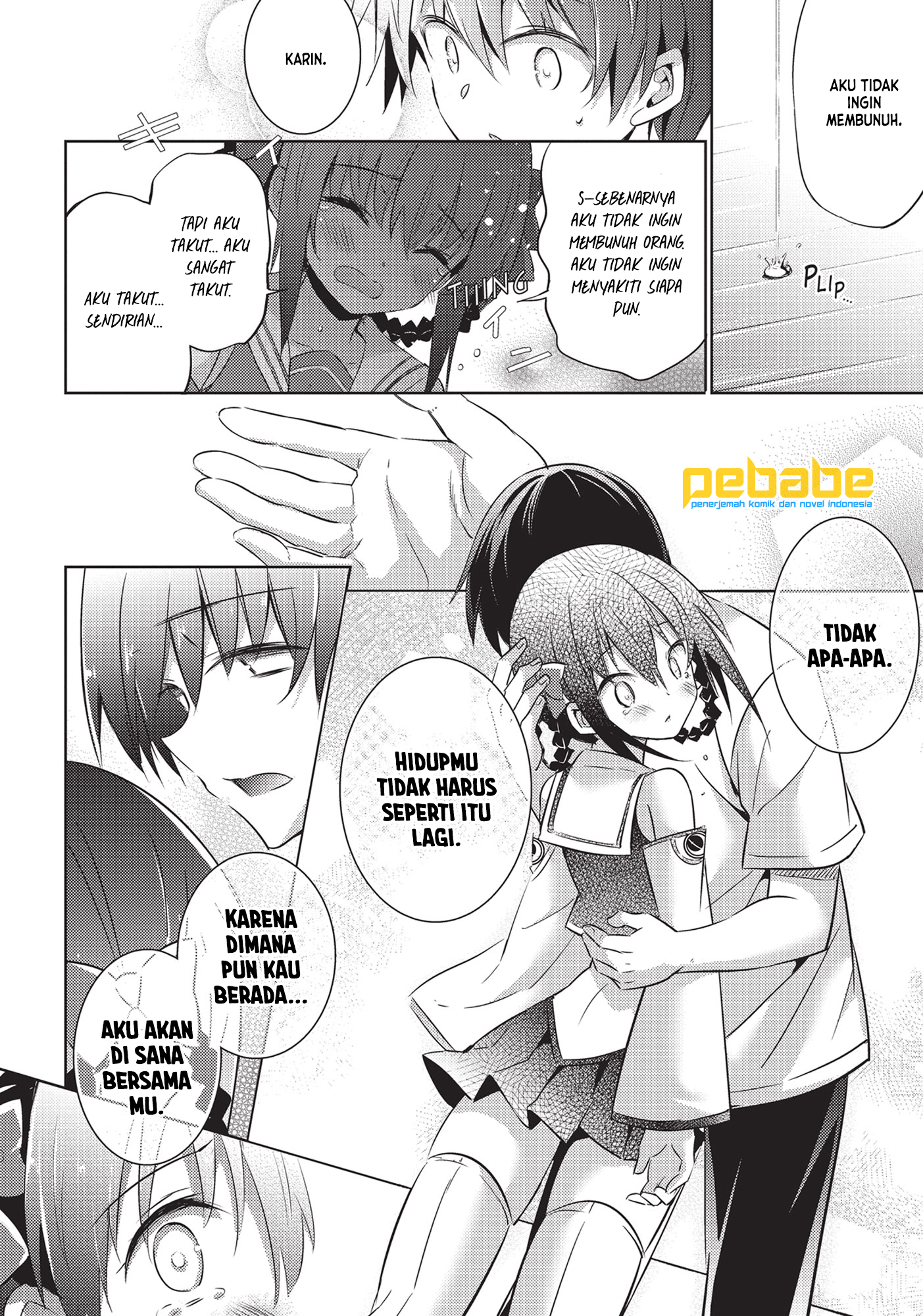 Magika no Kenshi to Basileus Chapter 61 - halaman 17