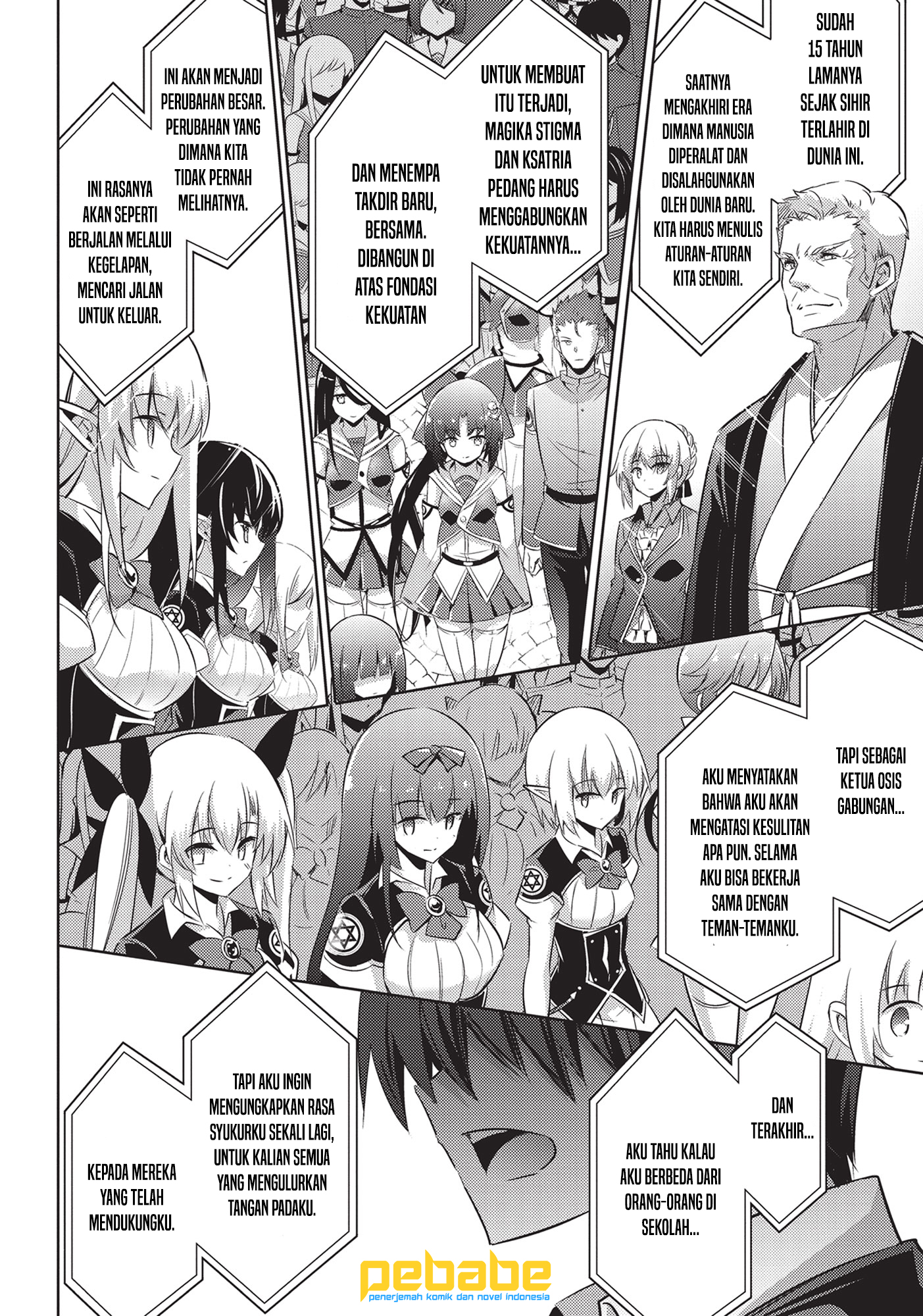 Magika no Kenshi to Basileus Chapter 61 - halaman 21