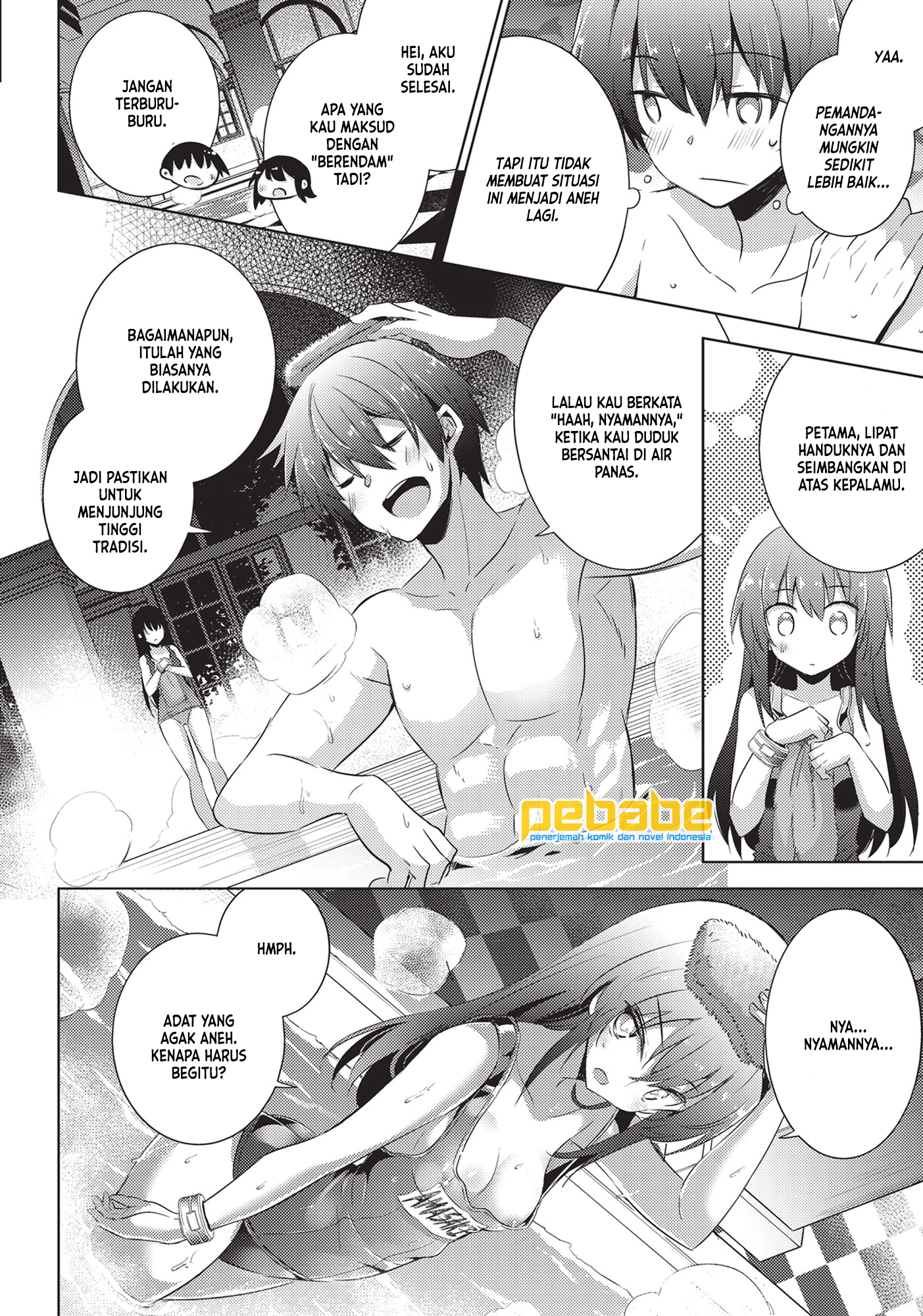 Magika no Kenshi to Basileus Chapter 61 - halaman 3