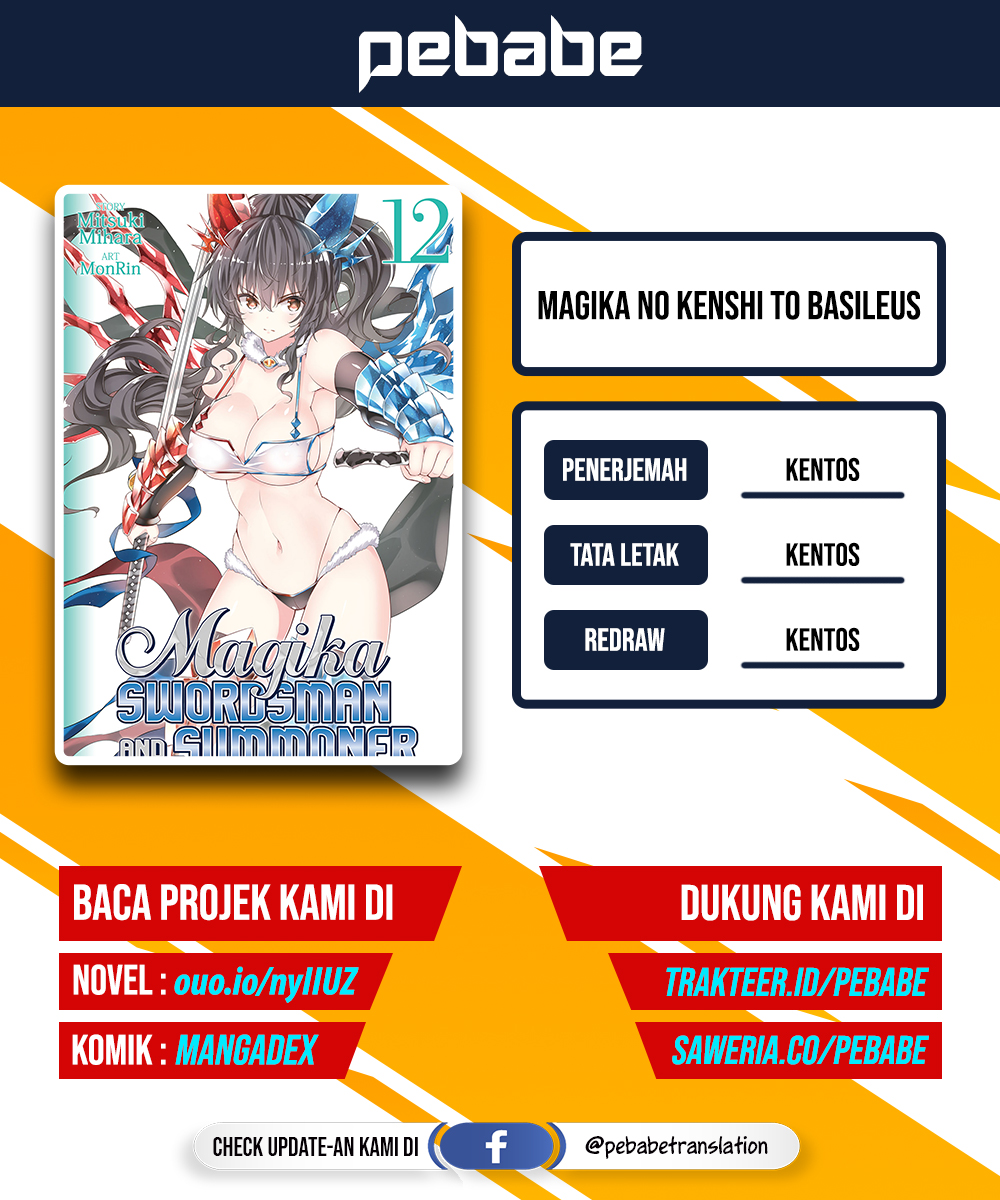 Magika no Kenshi to Basileus Chapter 62 - halaman 1