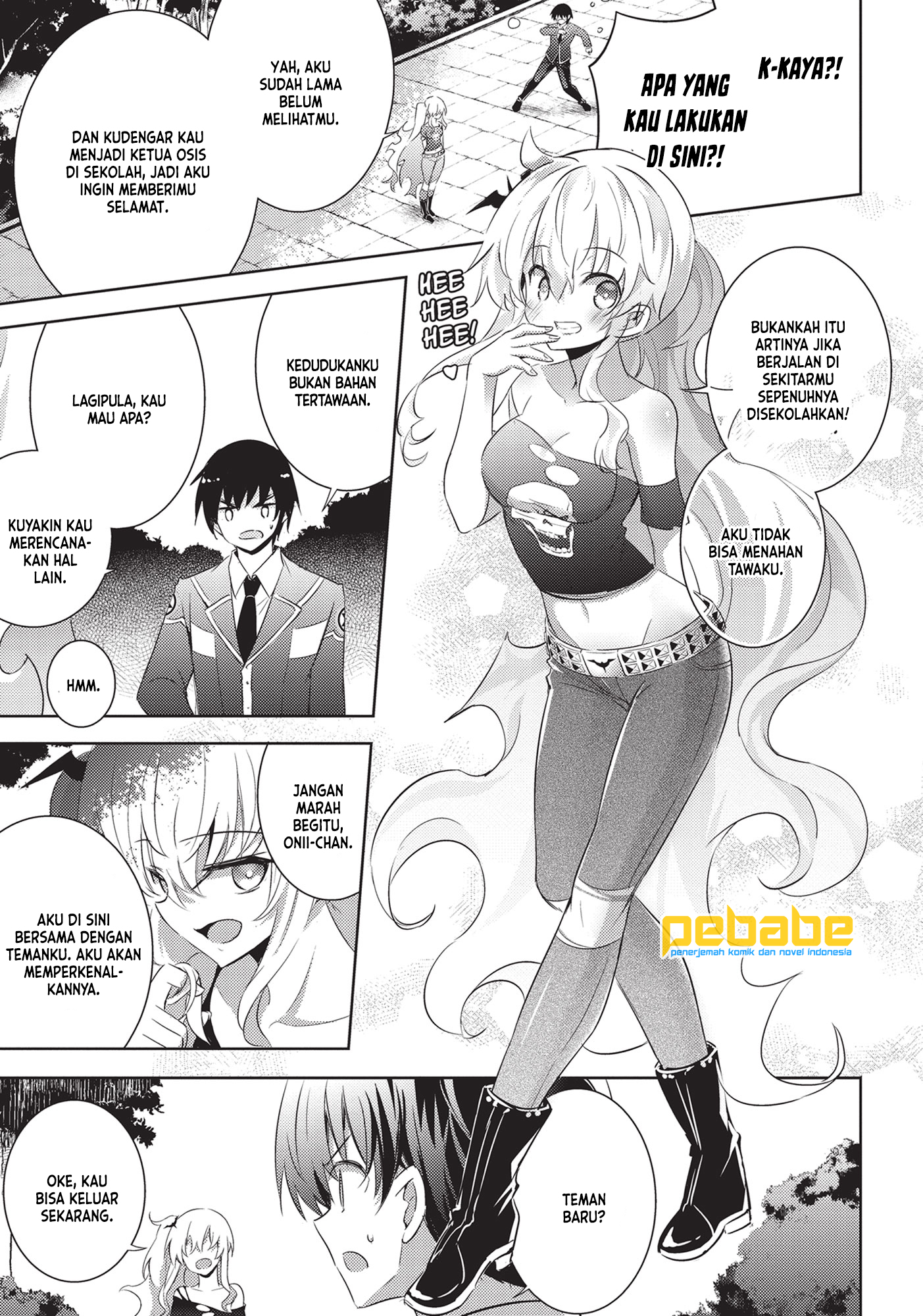 Magika no Kenshi to Basileus Chapter 62 - halaman 11