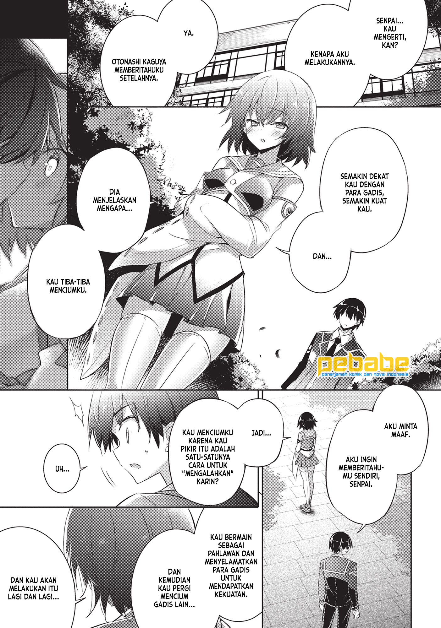 Magika no Kenshi to Basileus Chapter 62 - halaman 5