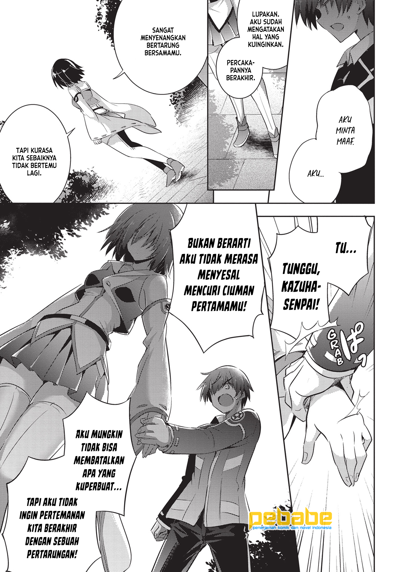 Magika no Kenshi to Basileus Chapter 62 - halaman 7