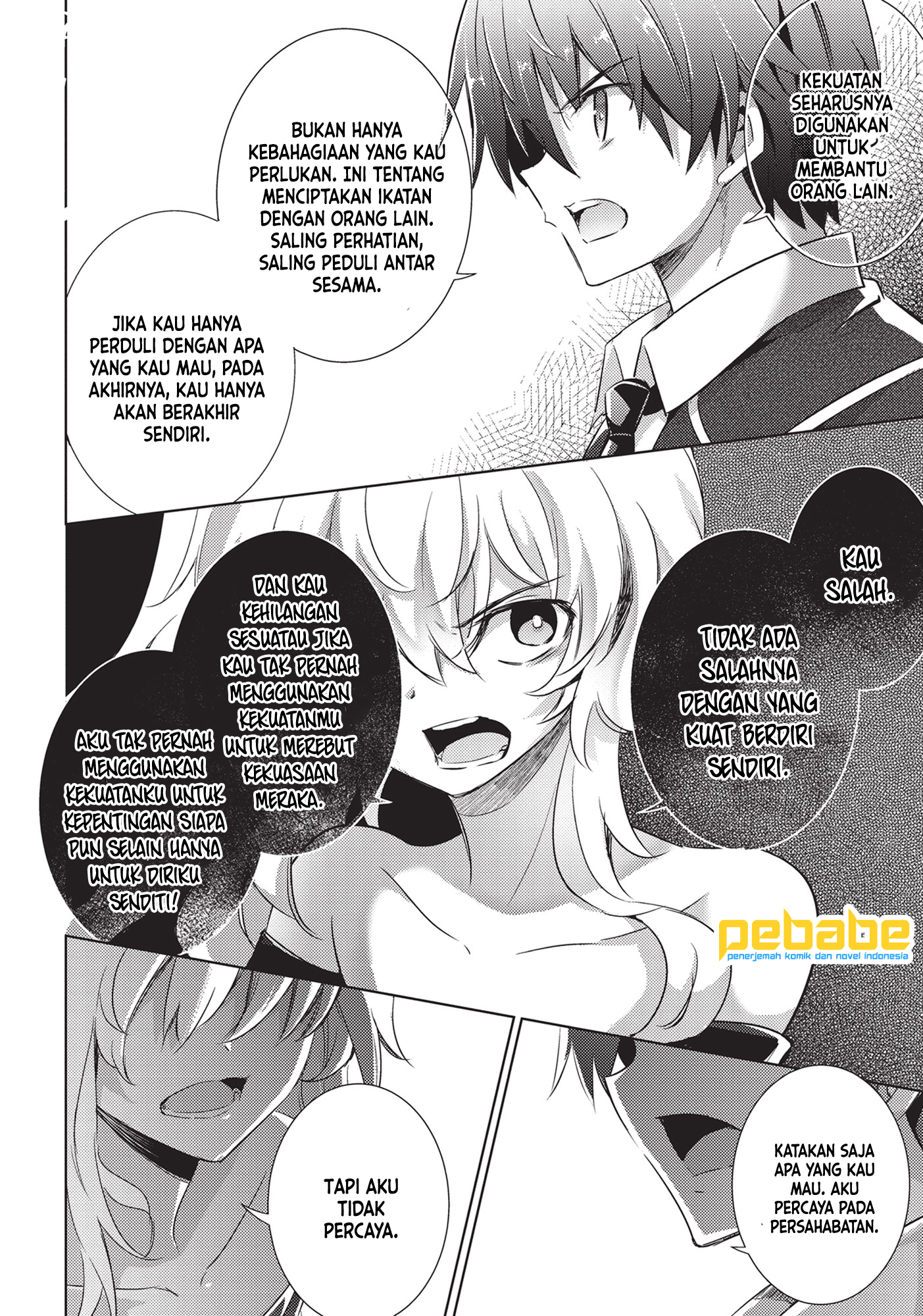 Magika no Kenshi to Basileus Chapter 63 - halaman 11