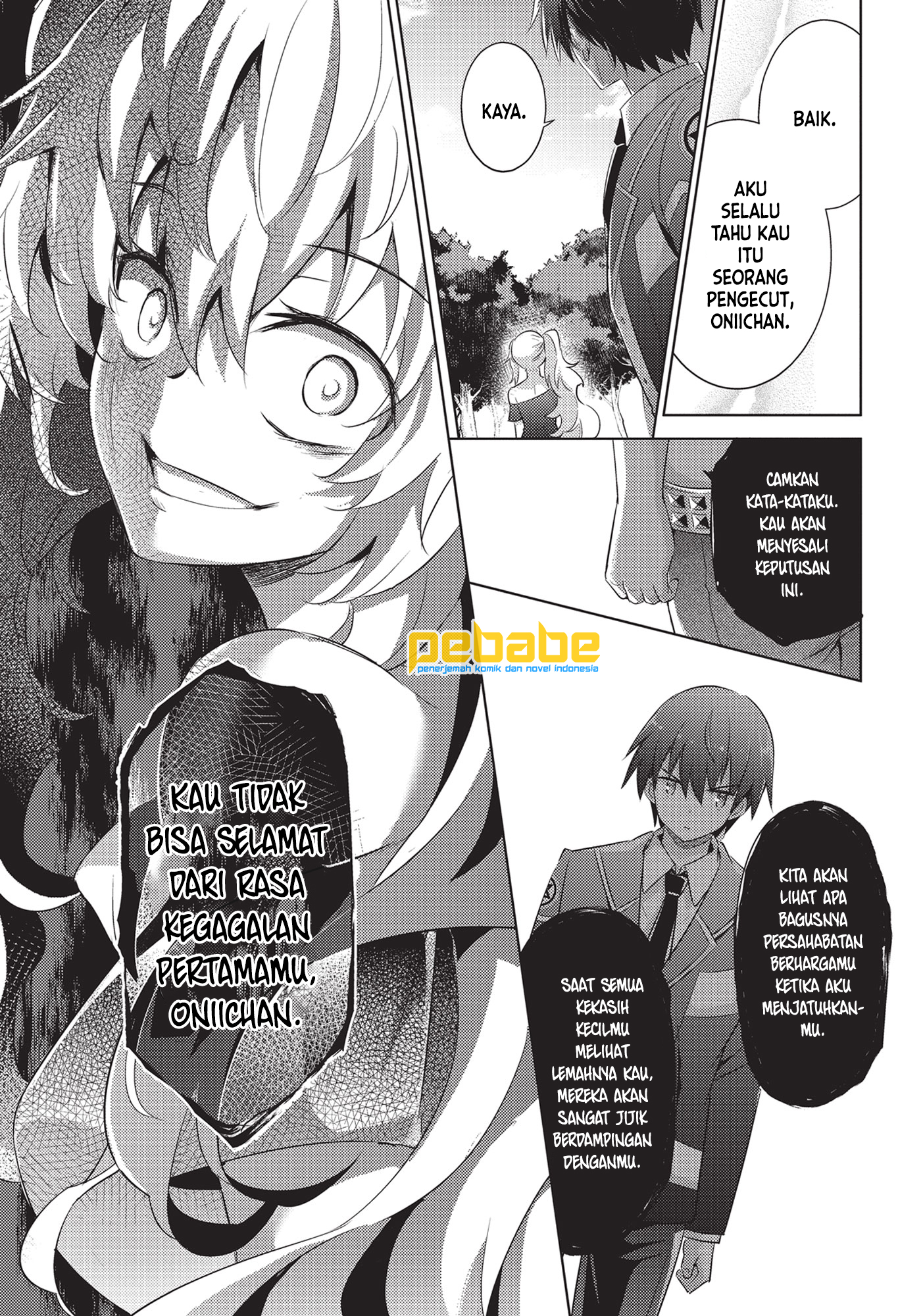 Magika no Kenshi to Basileus Chapter 63 - halaman 12