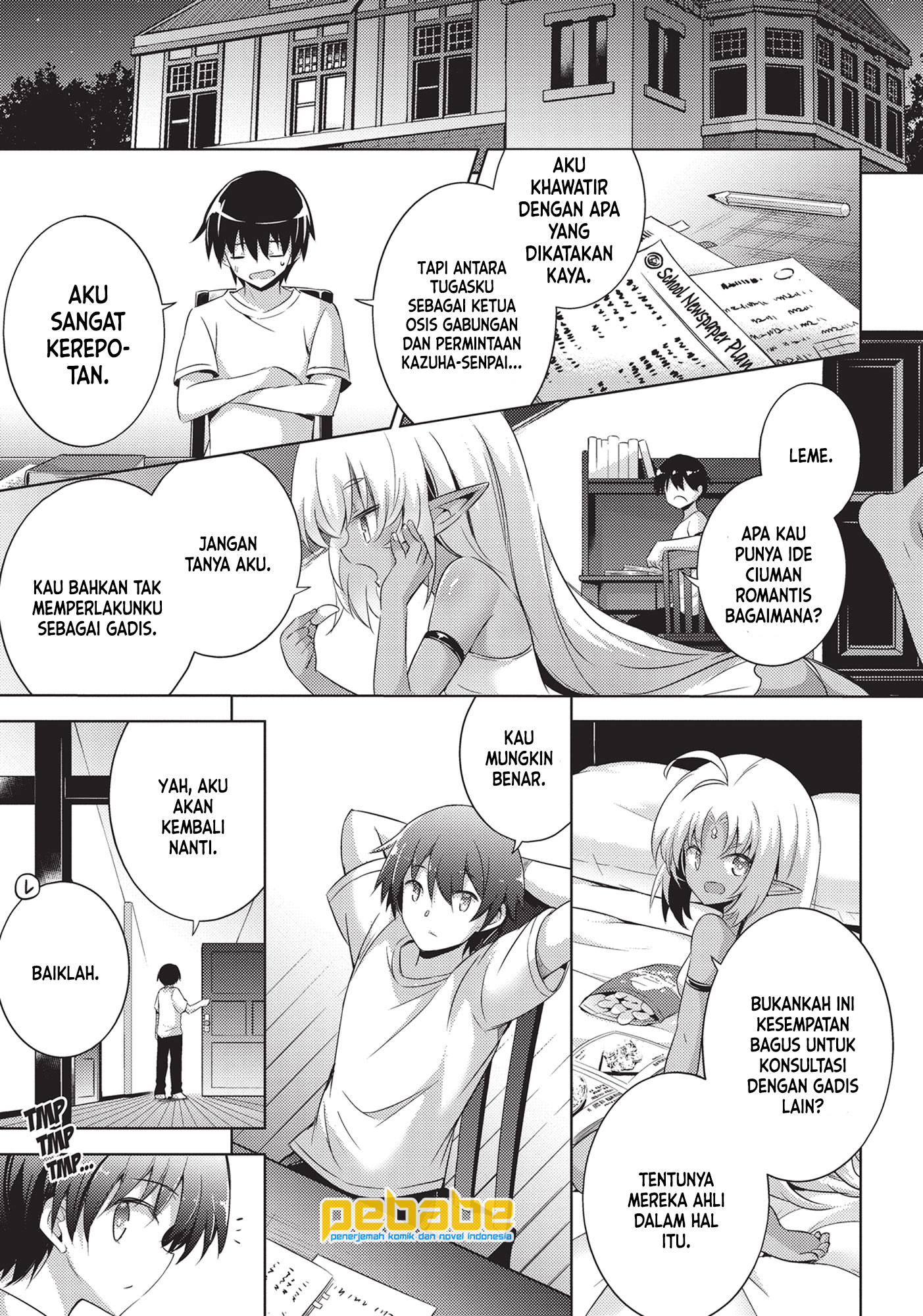 Magika no Kenshi to Basileus Chapter 63 - halaman 14