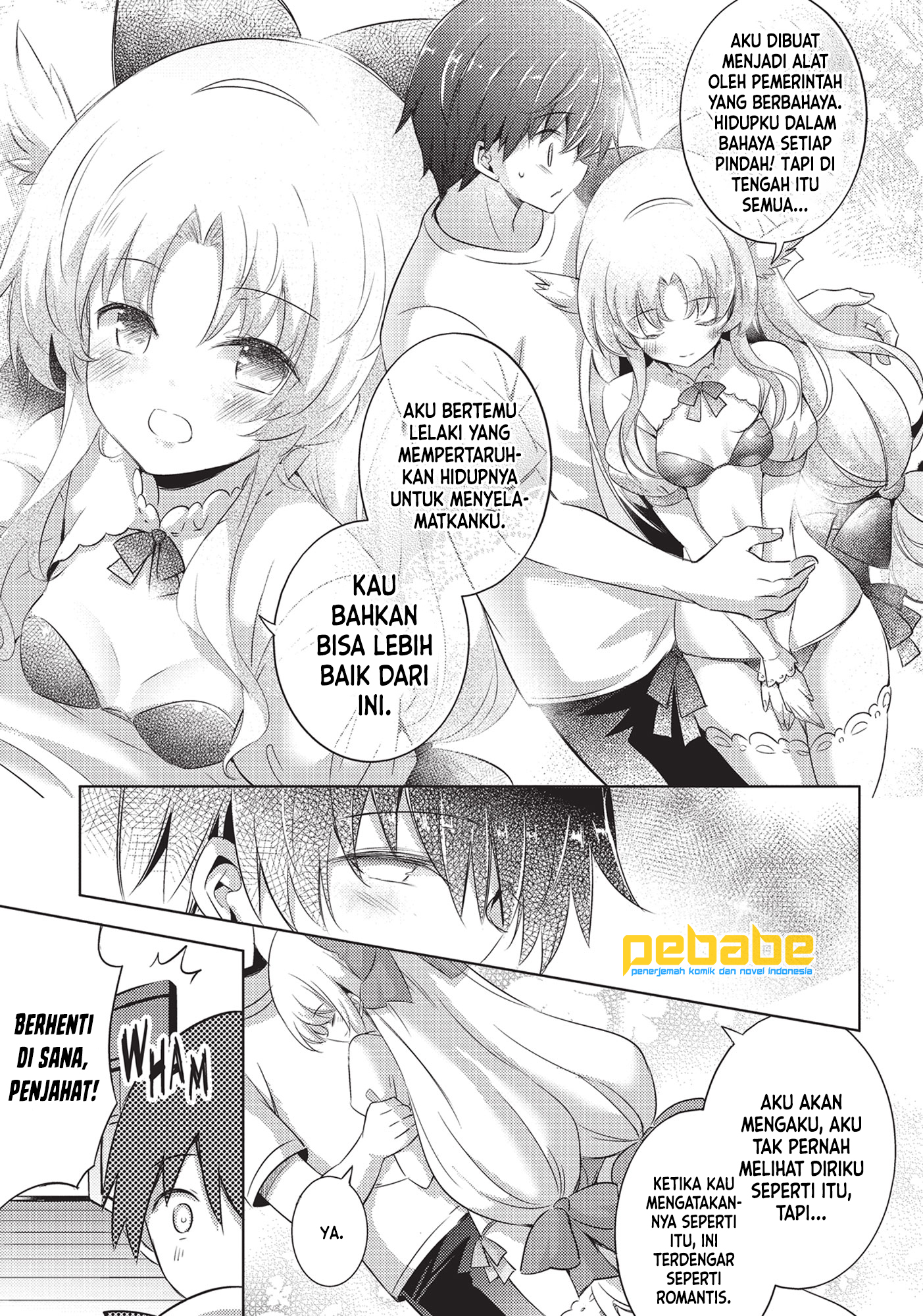 Magika no Kenshi to Basileus Chapter 63 - halaman 16