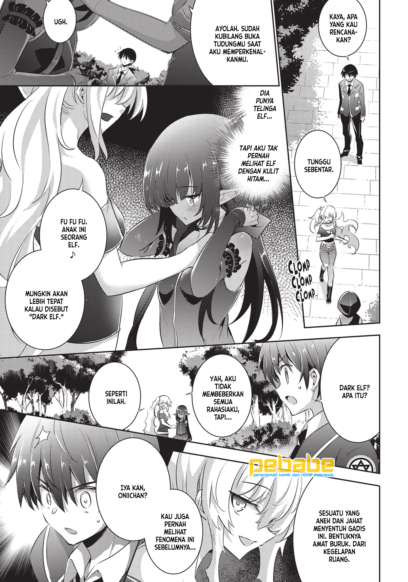 Magika no Kenshi to Basileus Chapter 63 - halaman 2