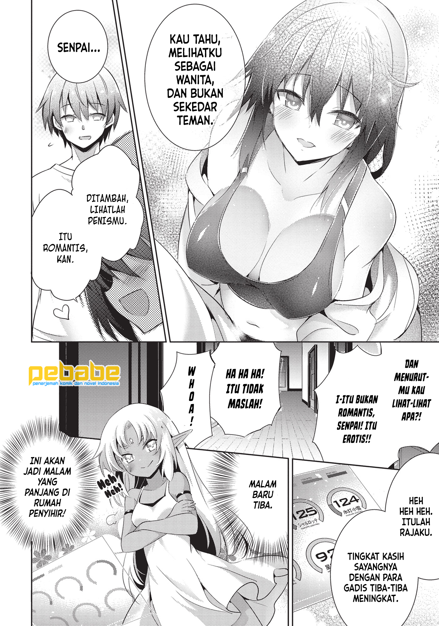 Magika no Kenshi to Basileus Chapter 63 - halaman 27