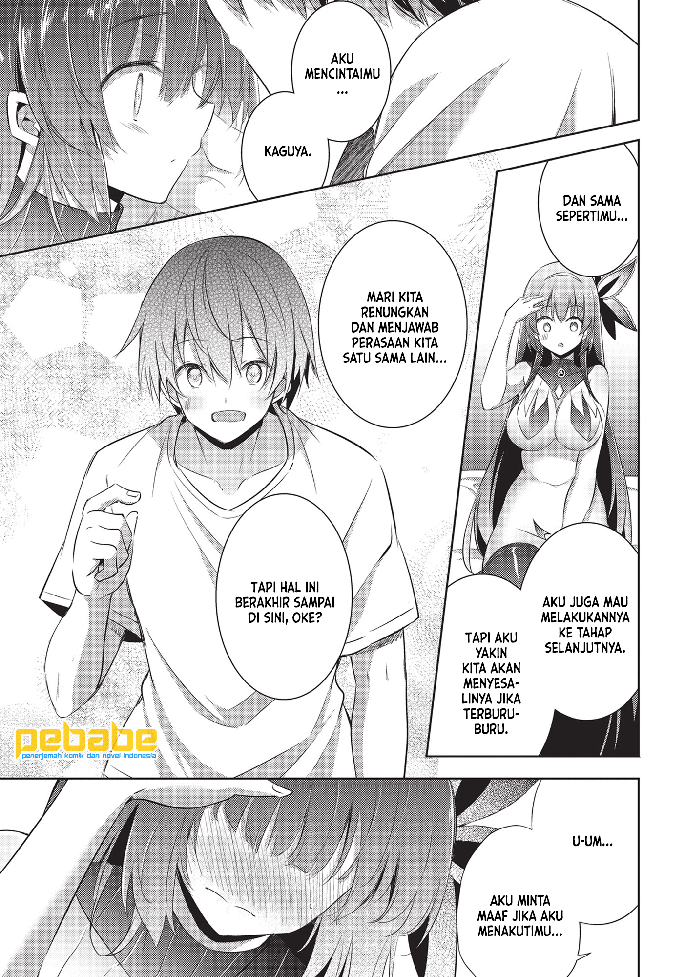 Magika no Kenshi to Basileus Chapter 64 - halaman 12