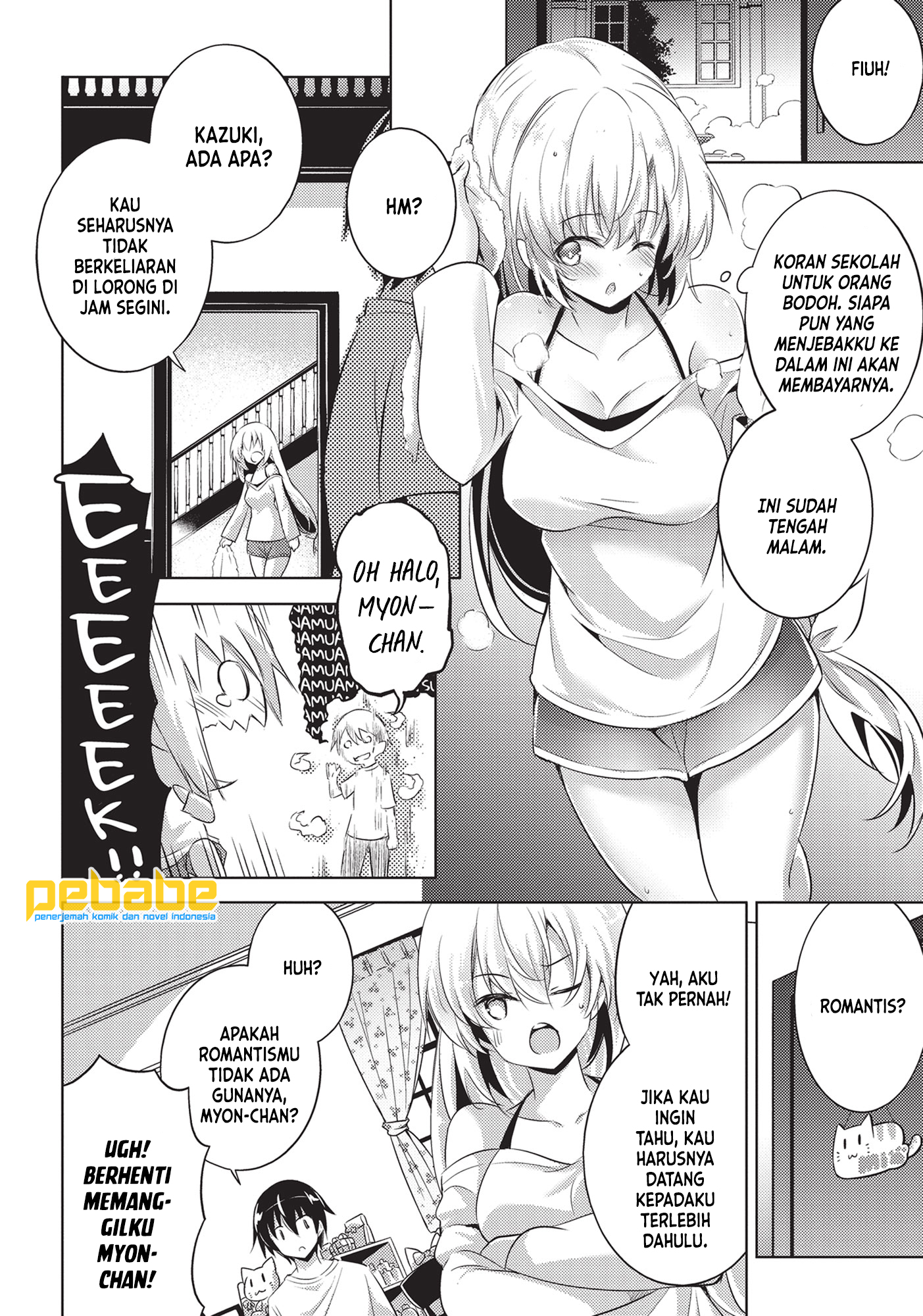 Magika no Kenshi to Basileus Chapter 64 - halaman 15