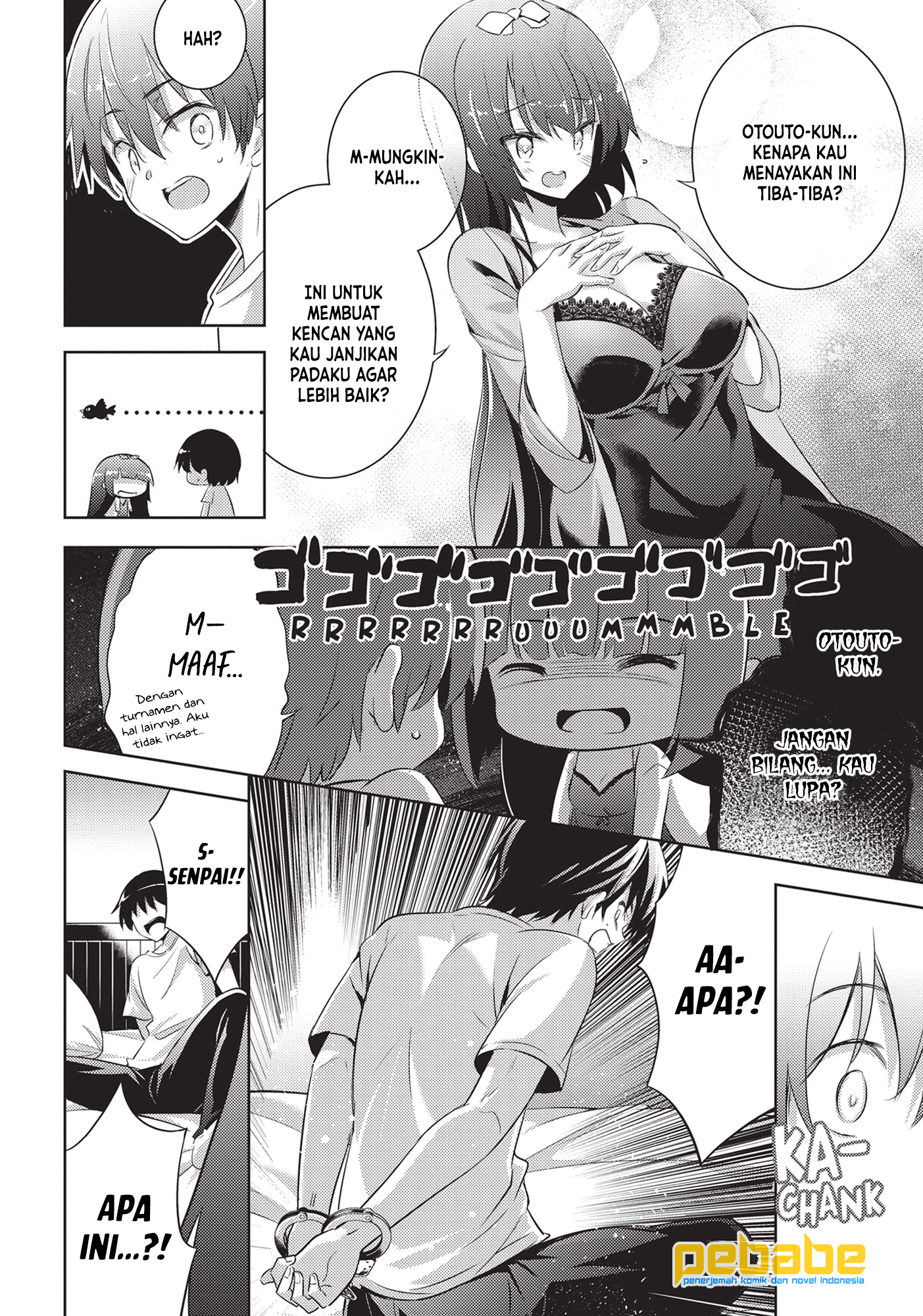 Magika no Kenshi to Basileus Chapter 64 - halaman 5