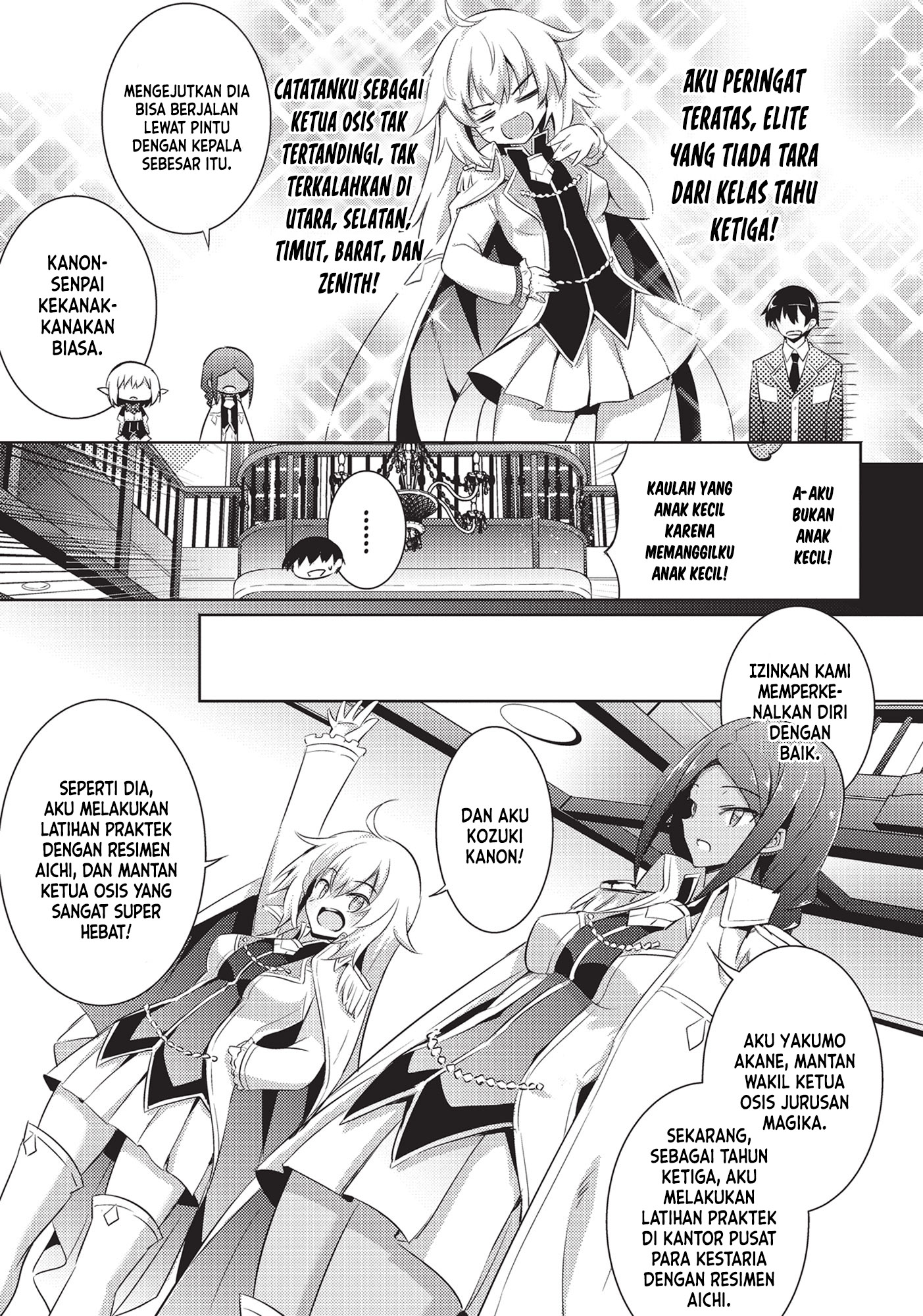 Magika no Kenshi to Basileus Chapter 65 - halaman 12