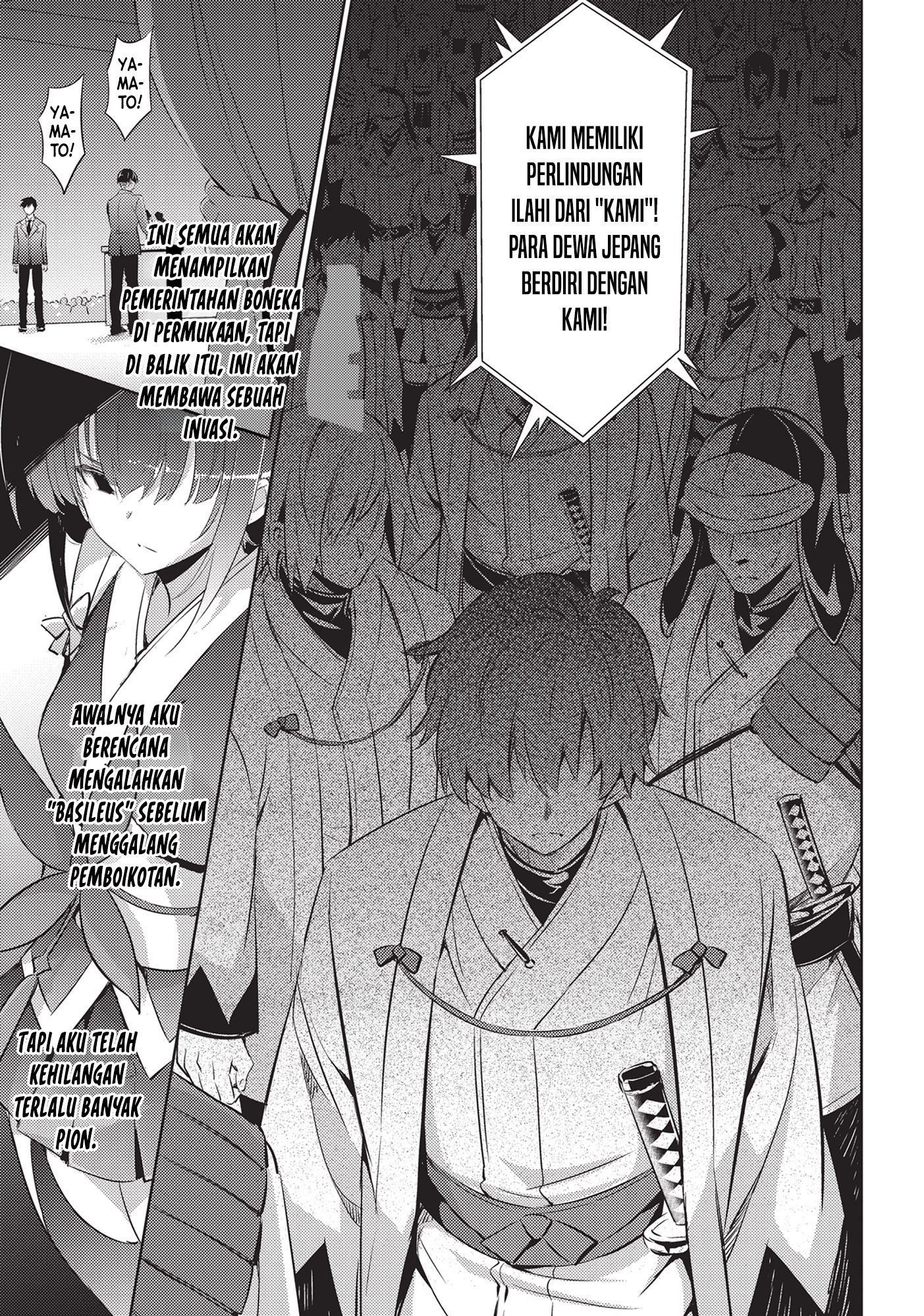 Magika no Kenshi to Basileus Chapter 65 - halaman 4