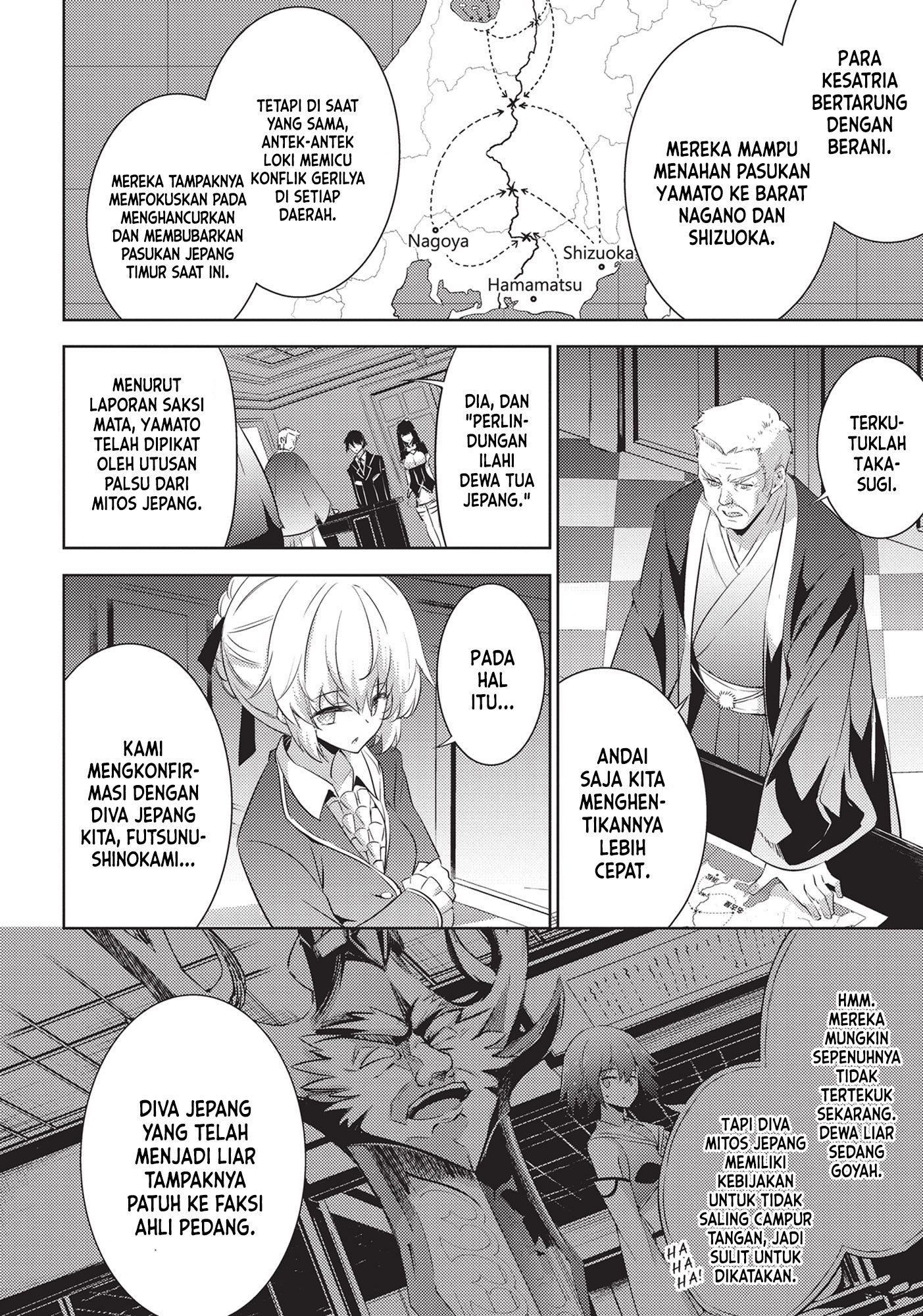 Magika no Kenshi to Basileus Chapter 65 - halaman 7