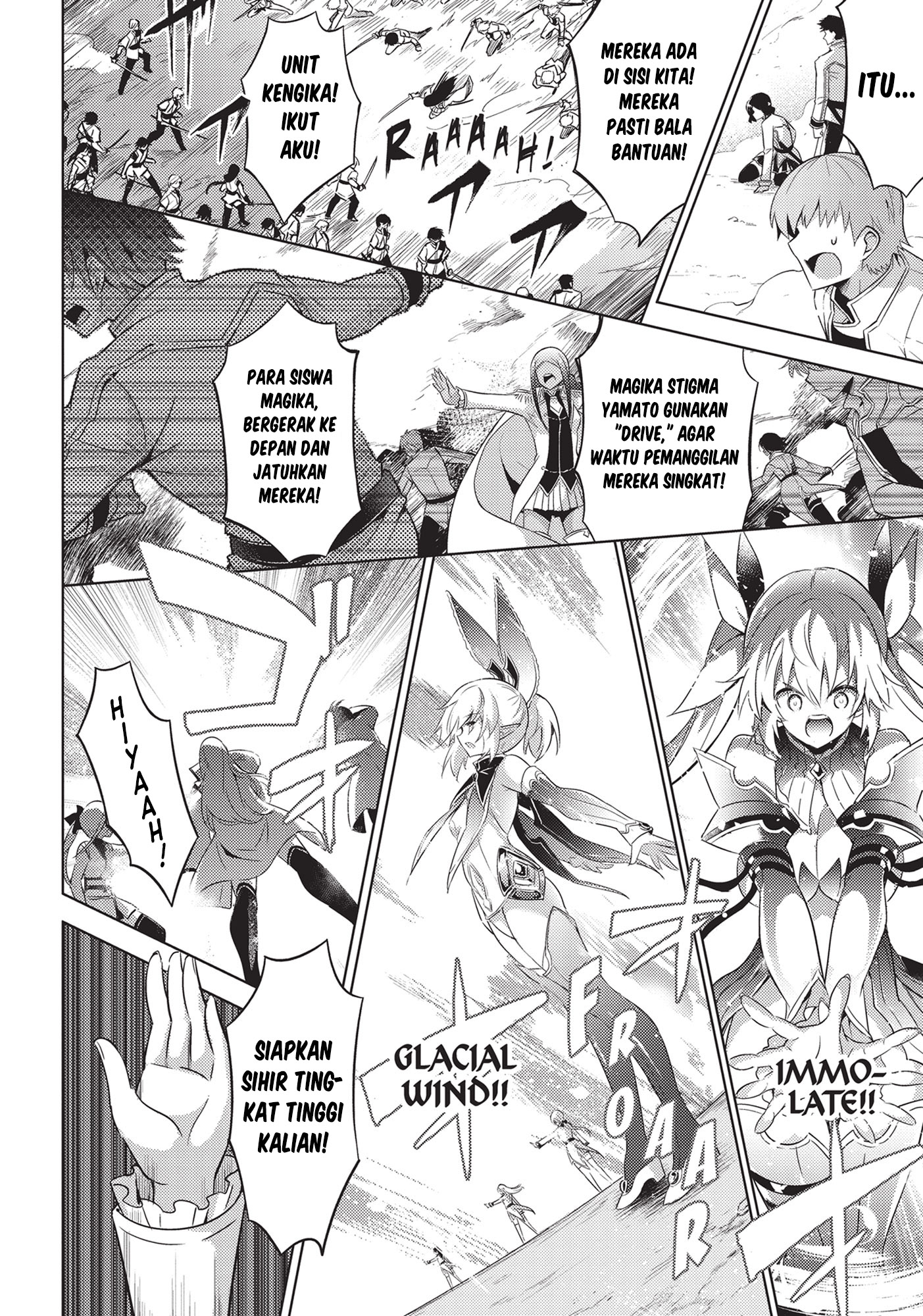 Magika no Kenshi to Basileus Chapter 66 - halaman 5