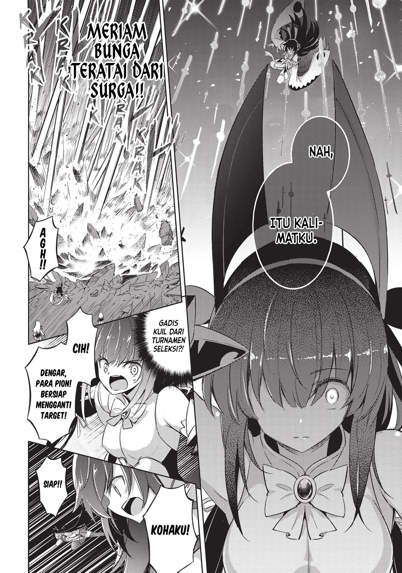 Magika no Kenshi to Basileus Chapter 67 - halaman 13