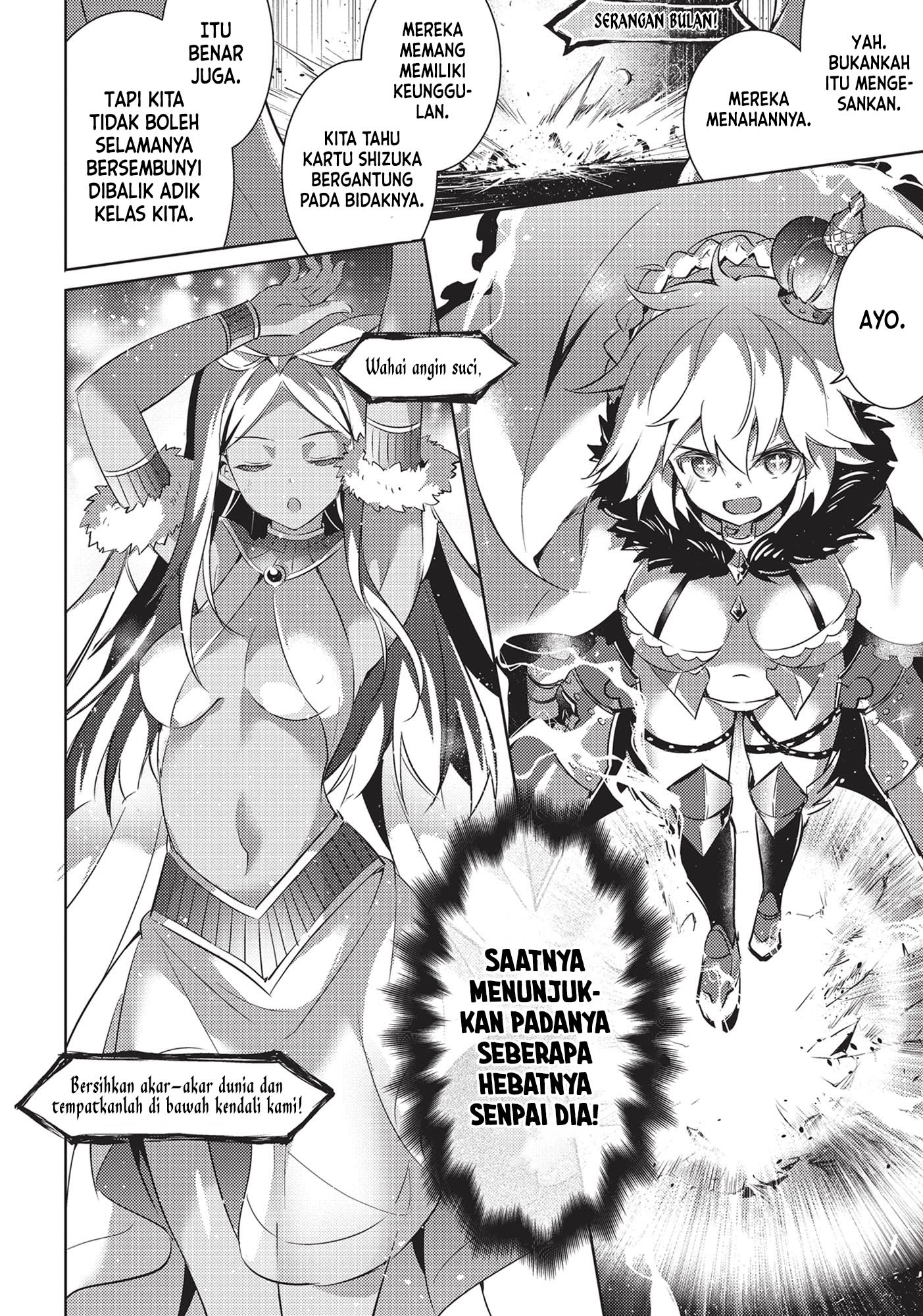 Magika no Kenshi to Basileus Chapter 67 - halaman 17