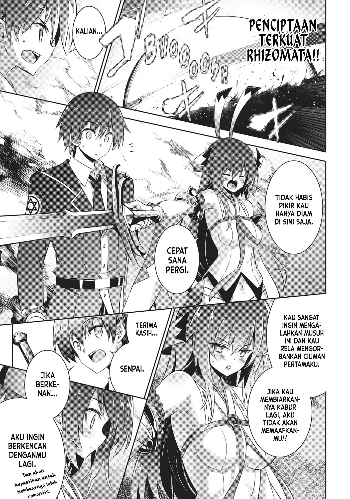 Magika no Kenshi to Basileus Chapter 67 - halaman 18