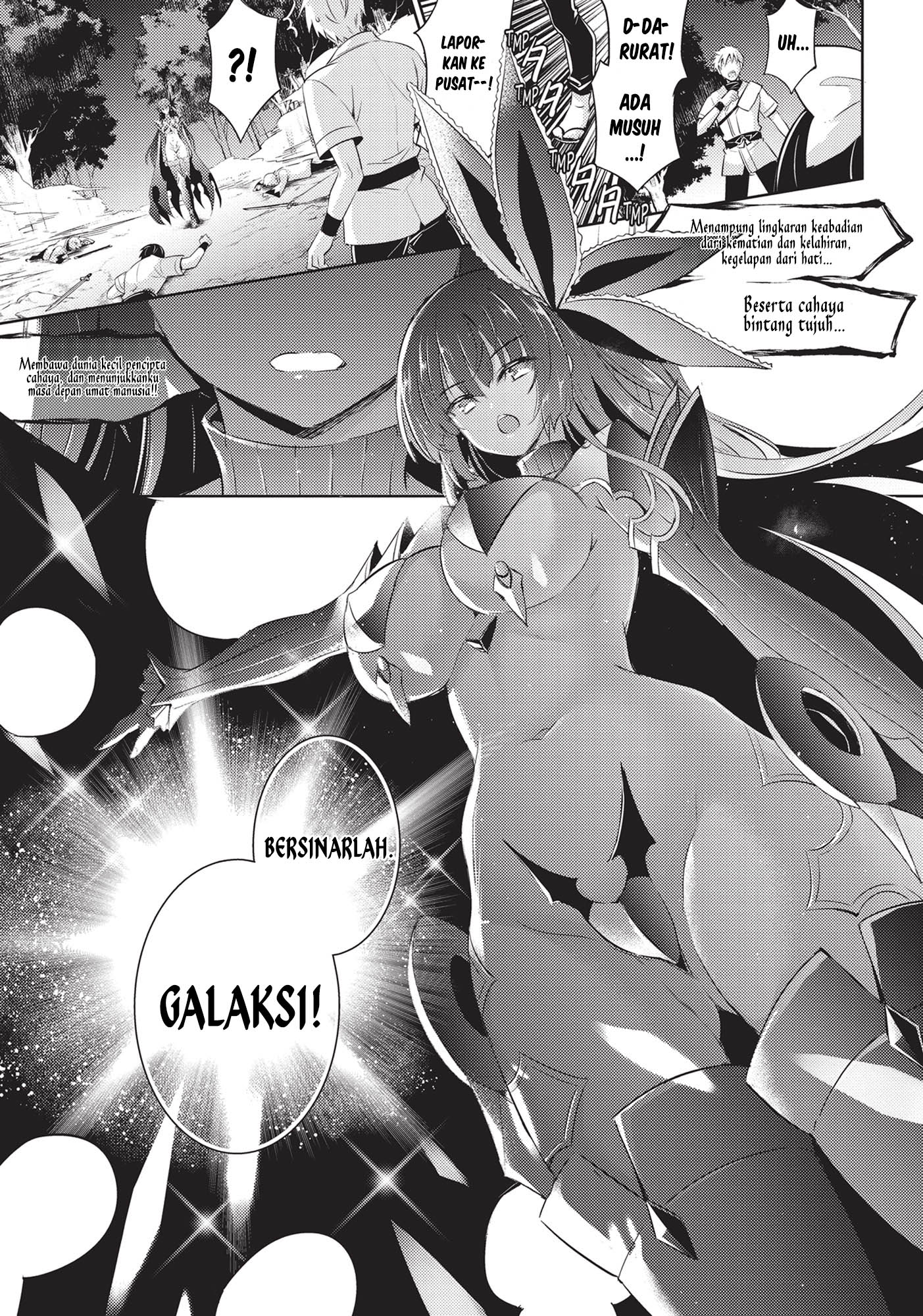 Magika no Kenshi to Basileus Chapter 67 - halaman 6